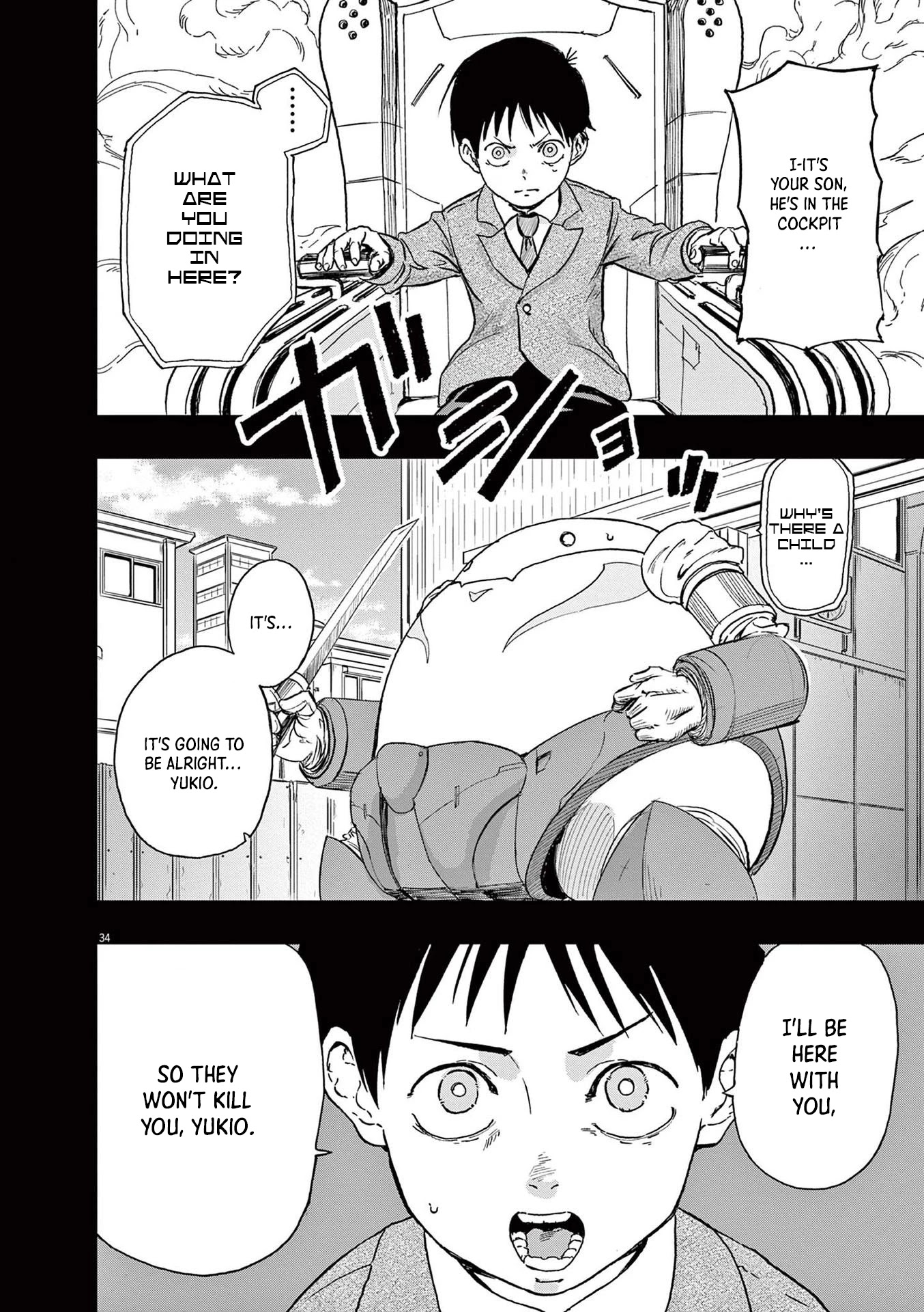 Snowball Earth chapter 1 page 35