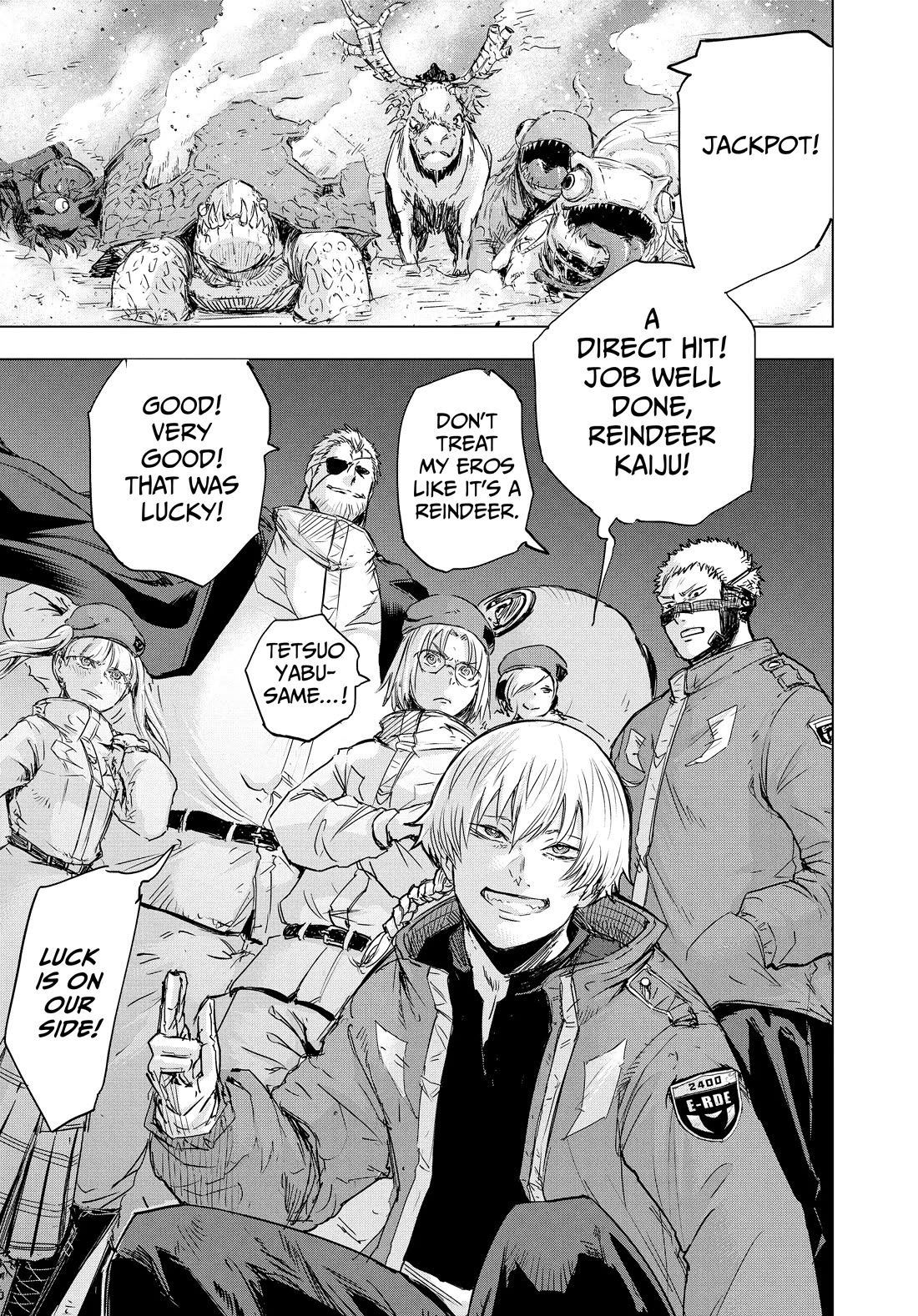 Snowball Earth chapter 10 page 3