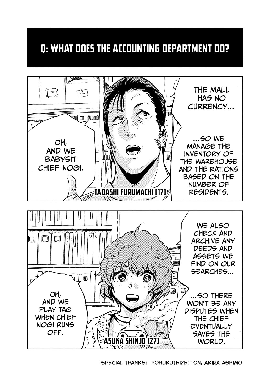 Snowball Earth chapter 10 page 32