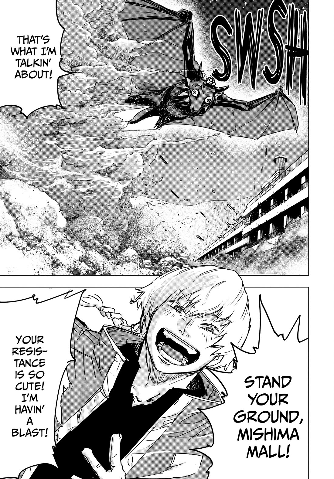 Snowball Earth chapter 13 page 7