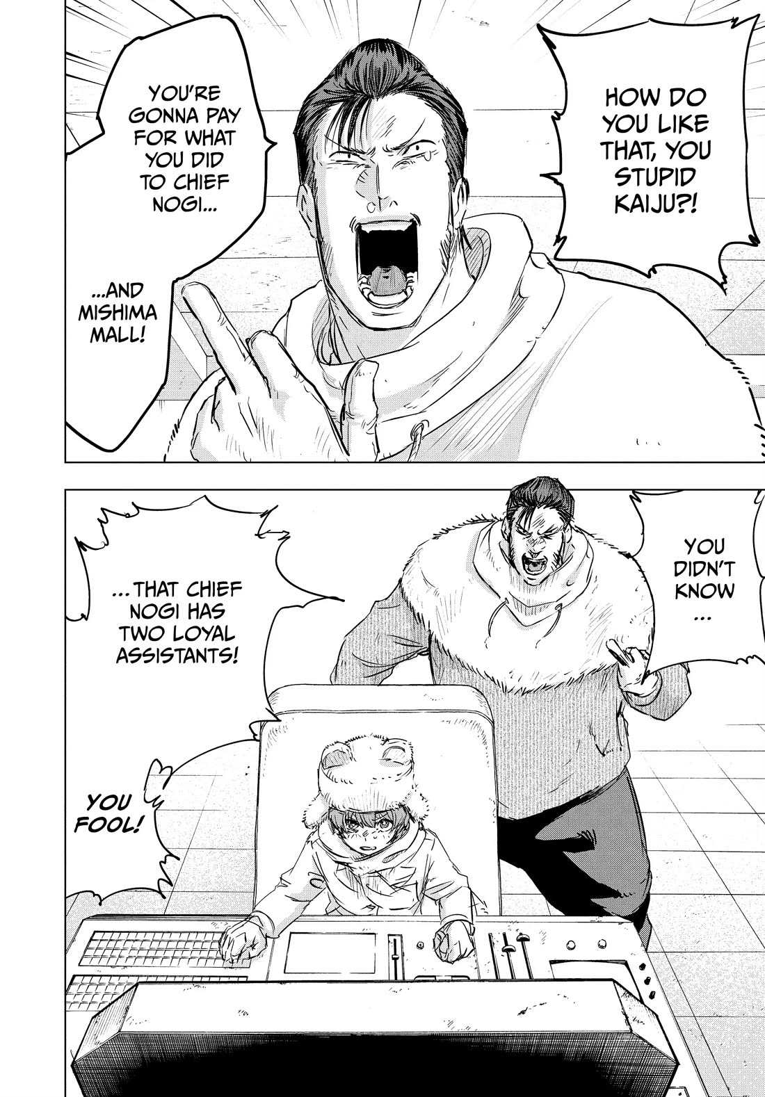 Snowball Earth chapter 17 page 23