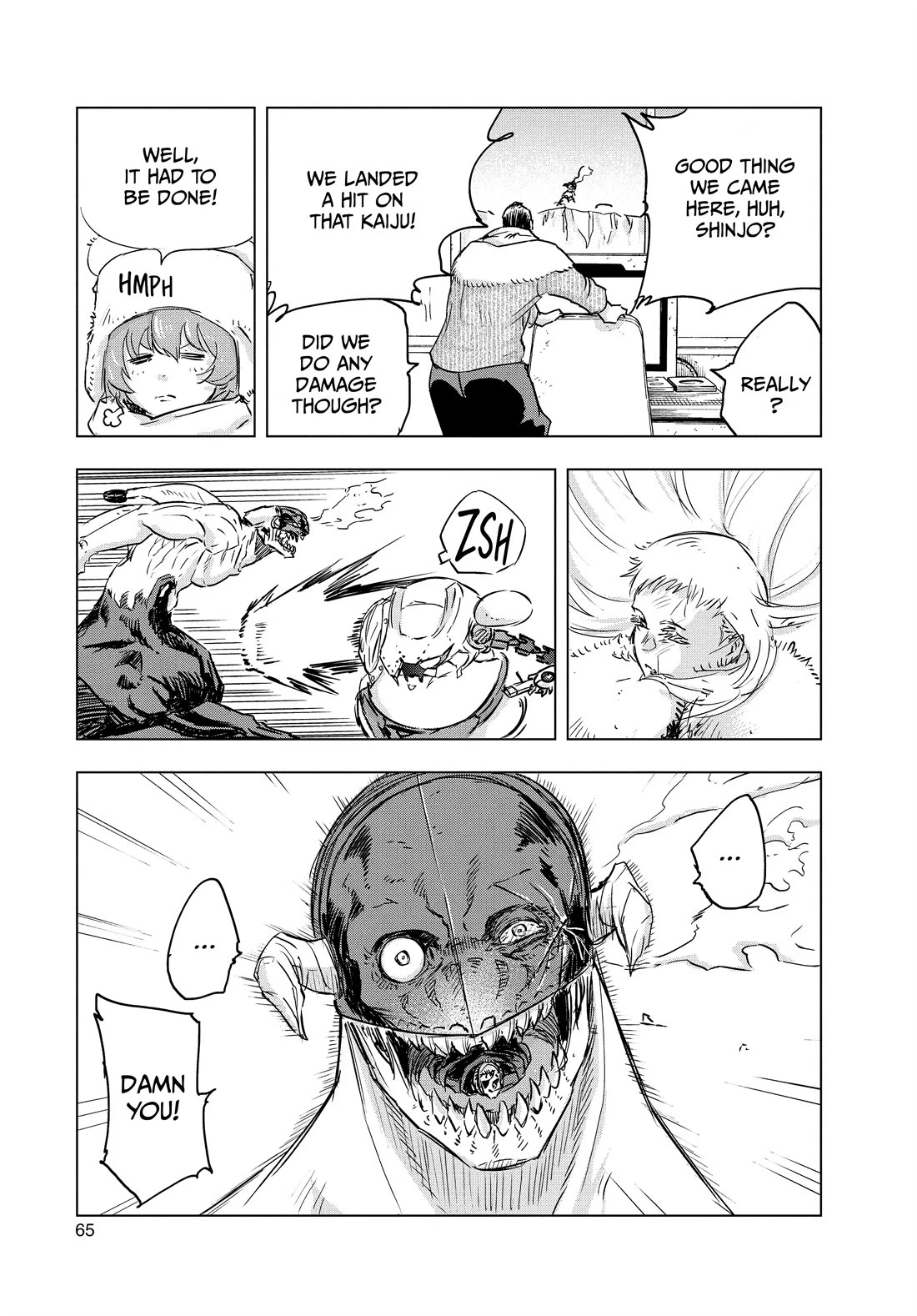 Snowball Earth chapter 17 page 24