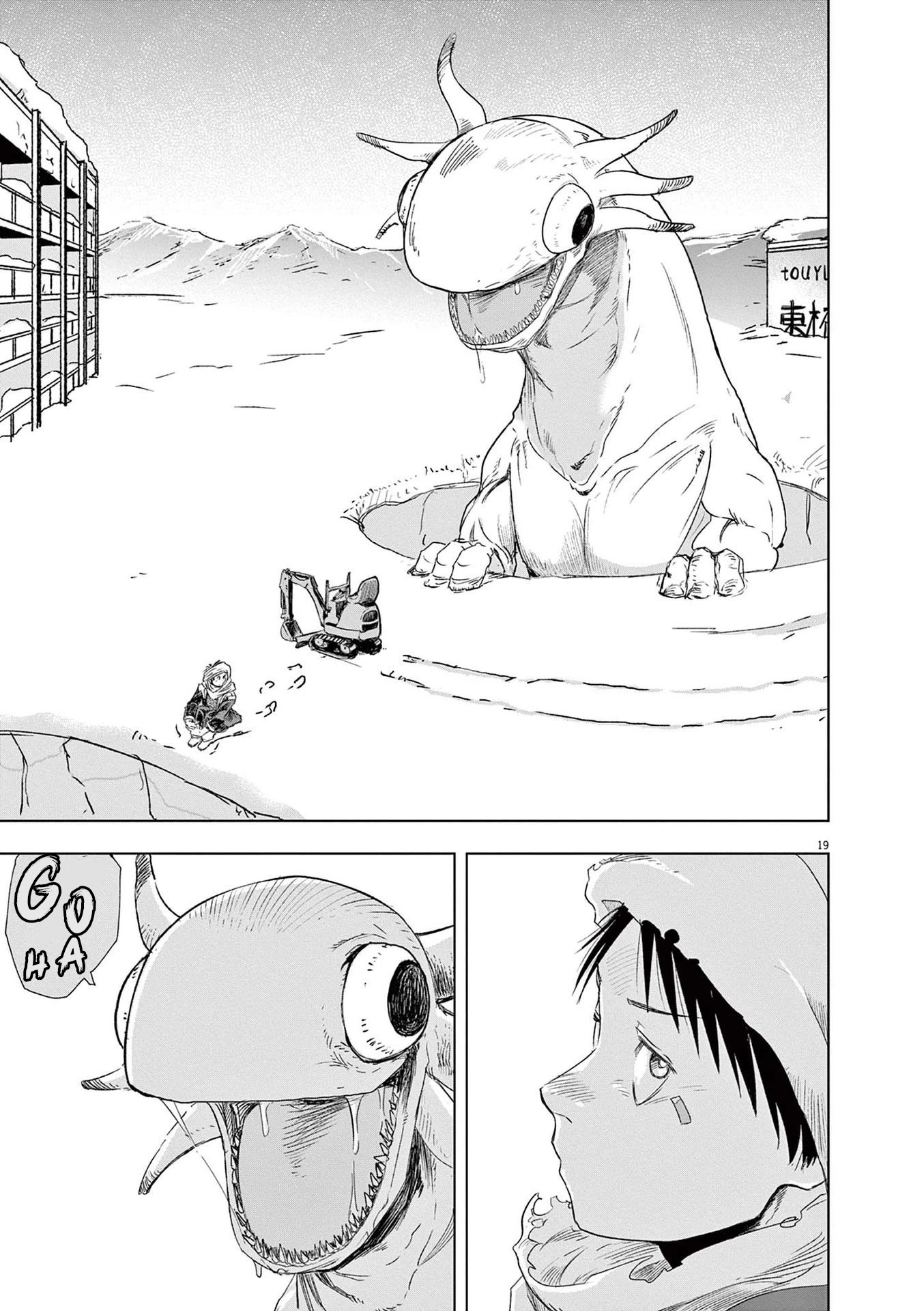 Snowball Earth chapter 2 page 19