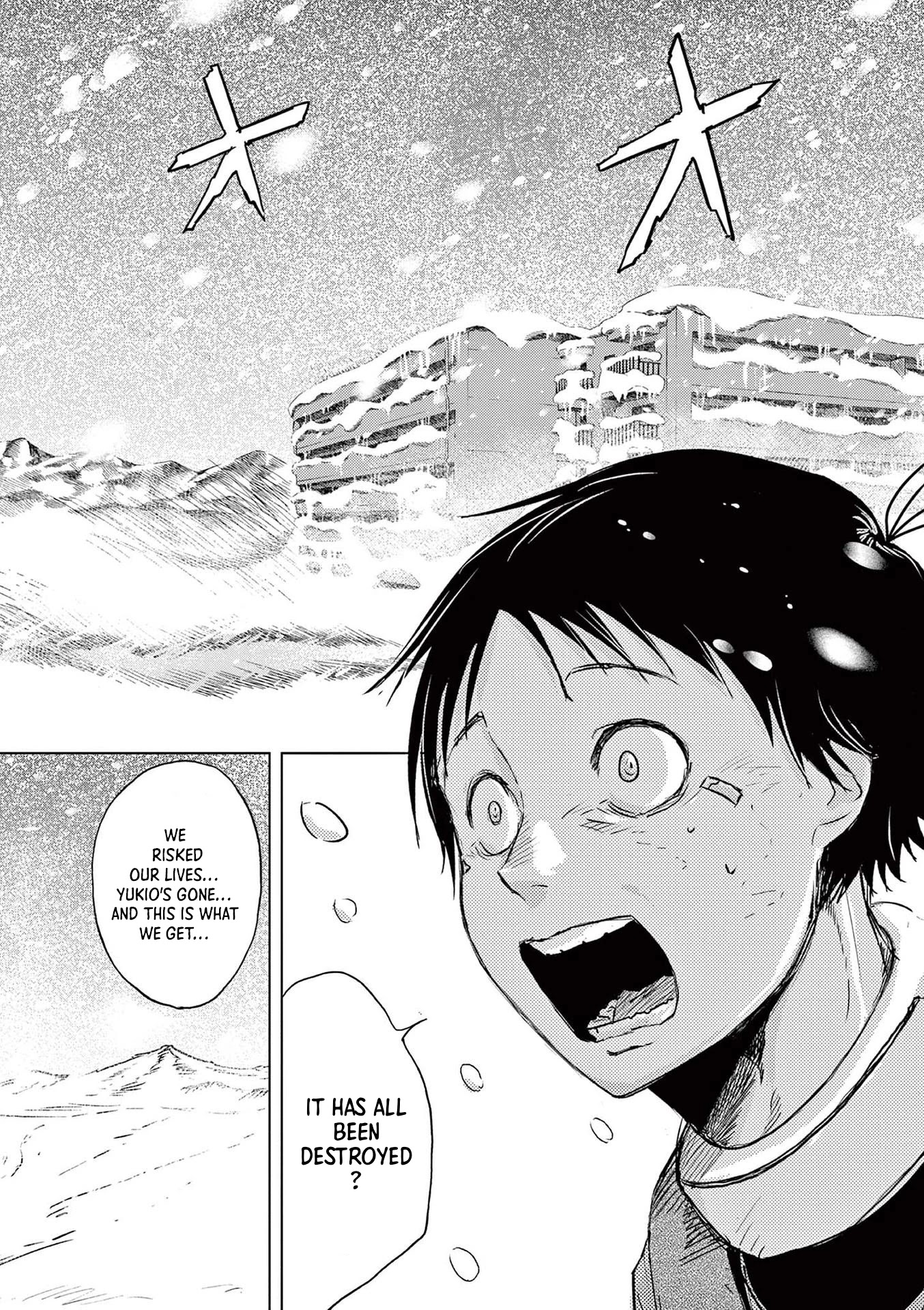 Snowball Earth chapter 2 page 2