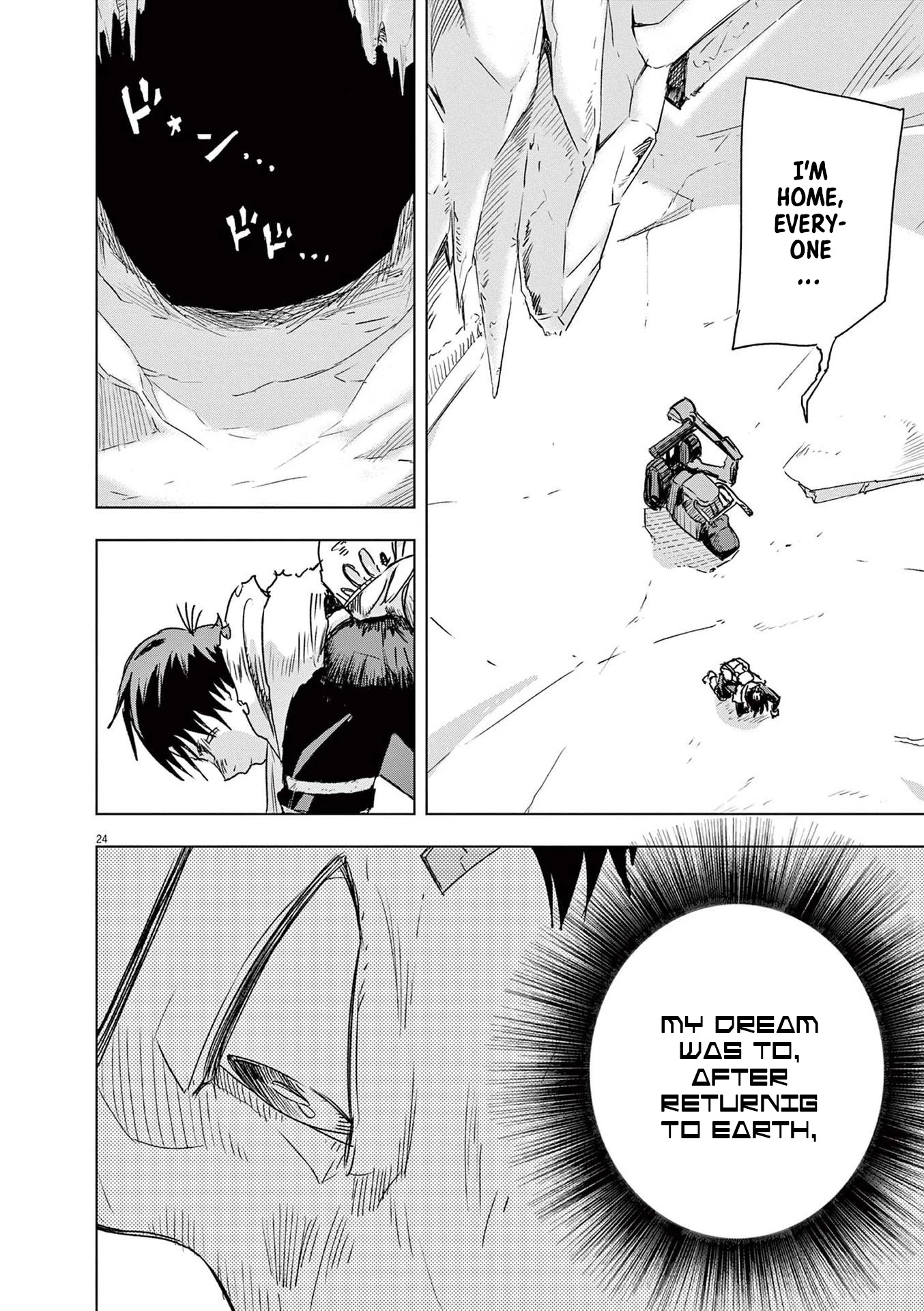 Snowball Earth chapter 2 page 23