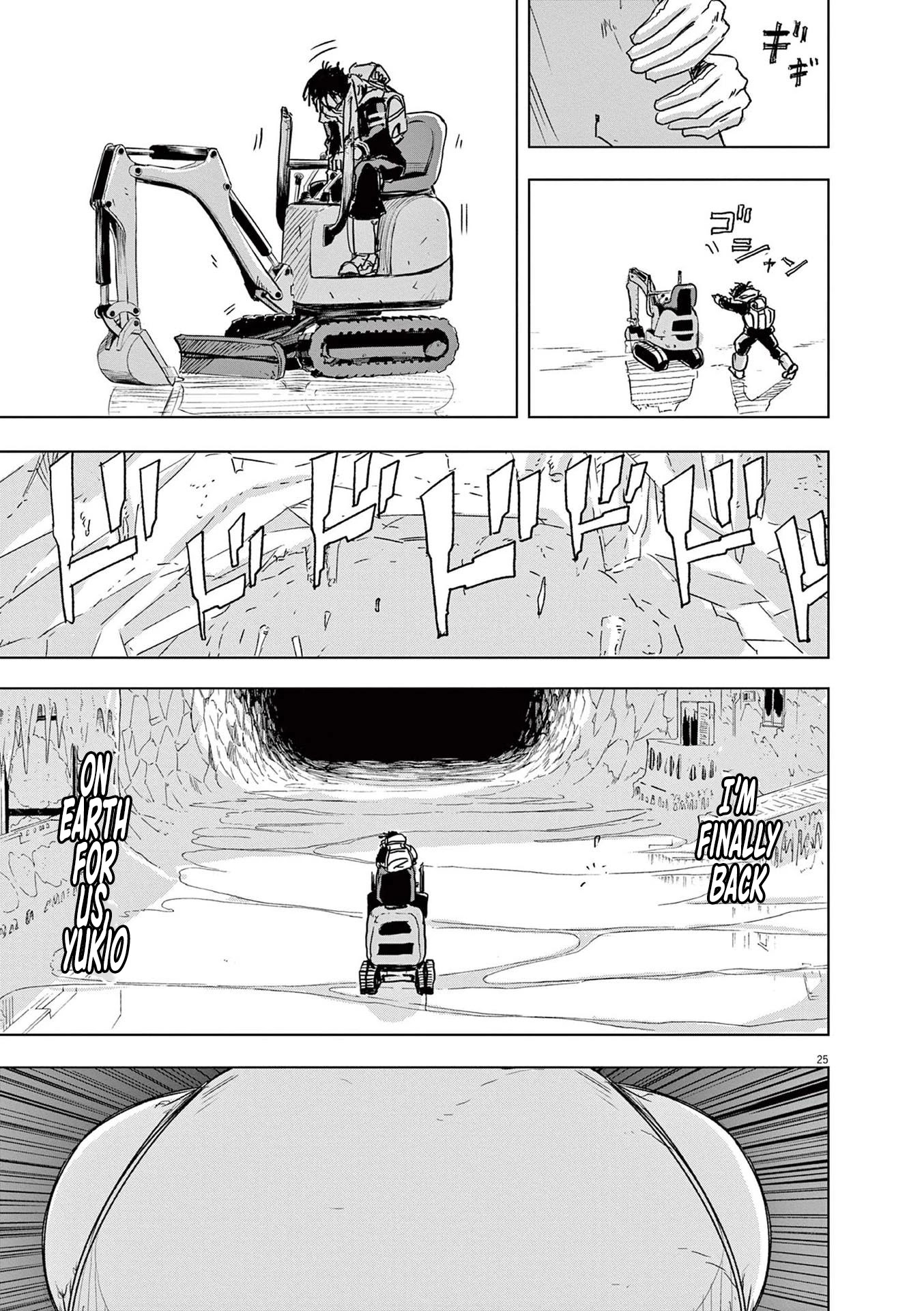 Snowball Earth chapter 2 page 24