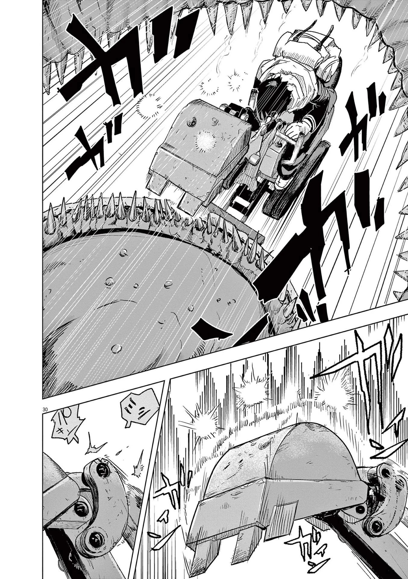 Snowball Earth chapter 2 page 28