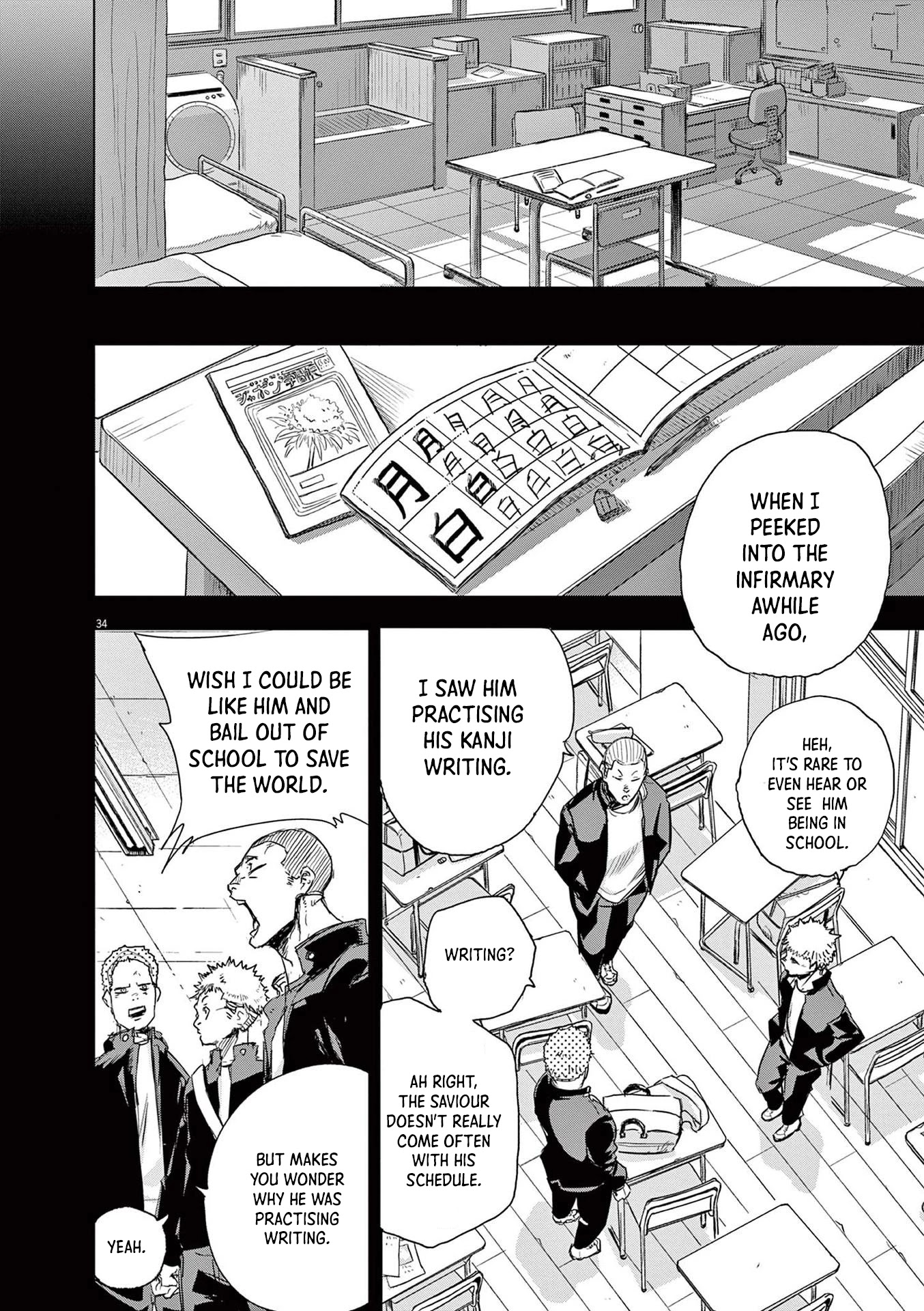 Snowball Earth chapter 2 page 32