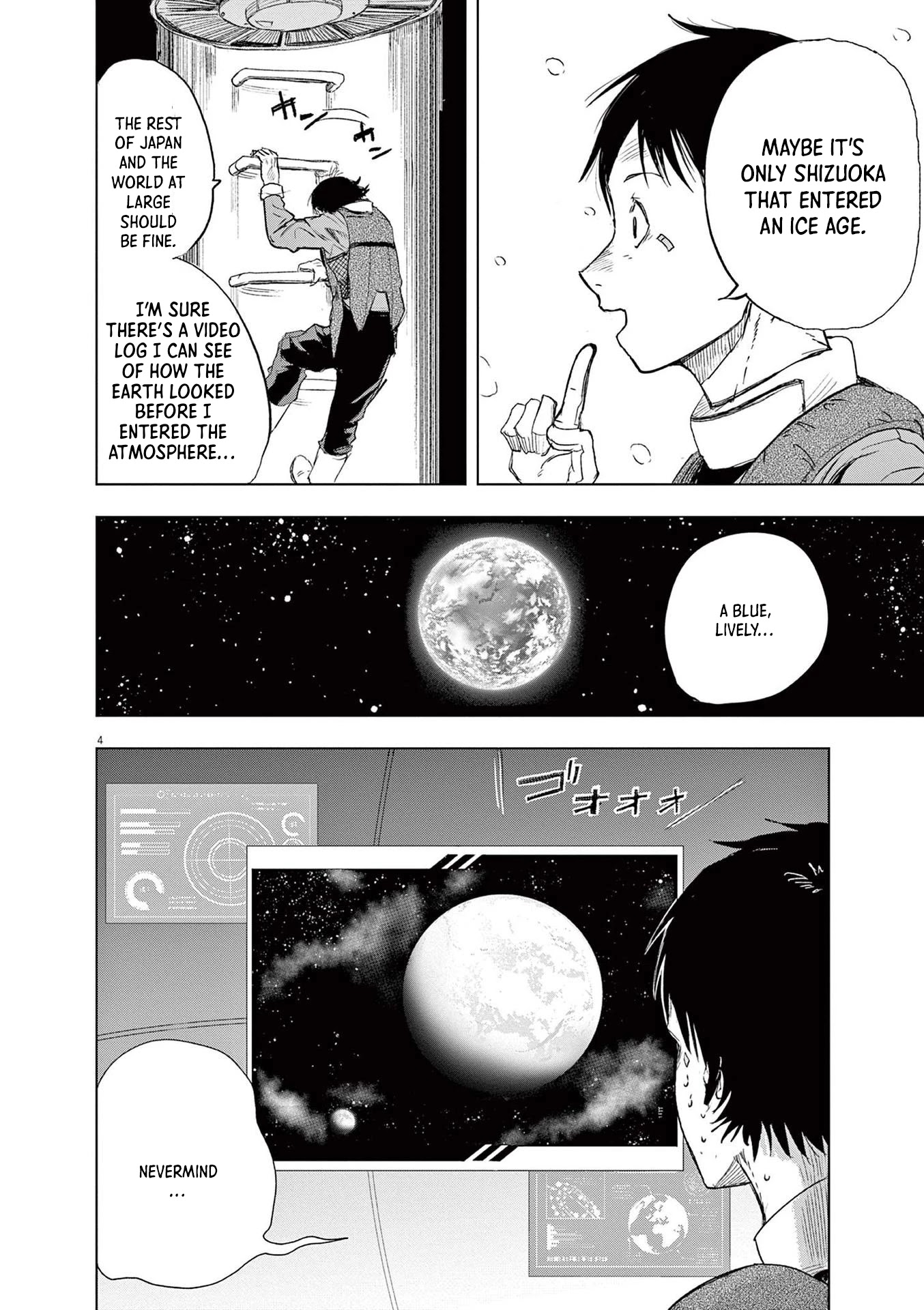 Snowball Earth chapter 2 page 4