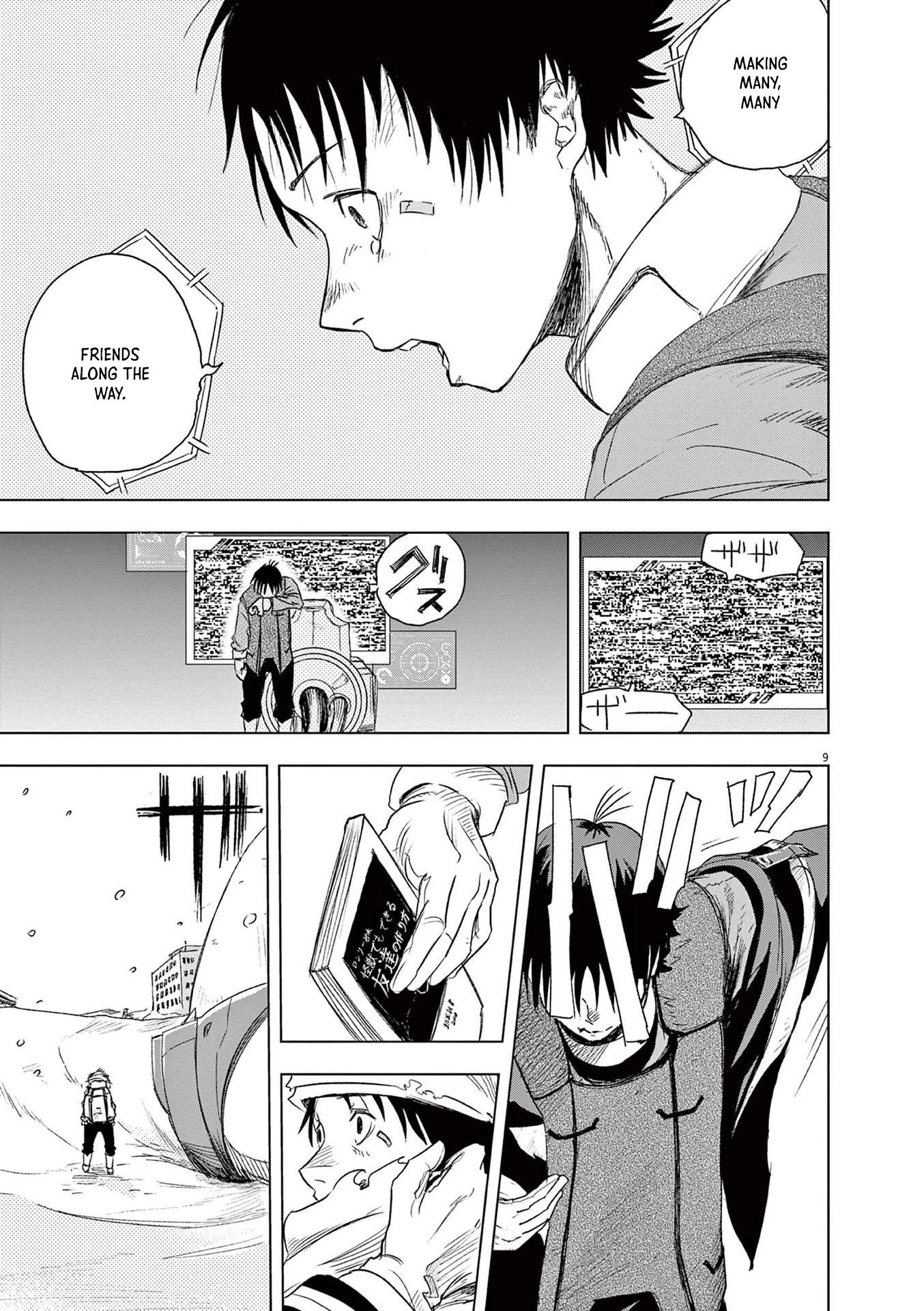 Snowball Earth chapter 2 page 9