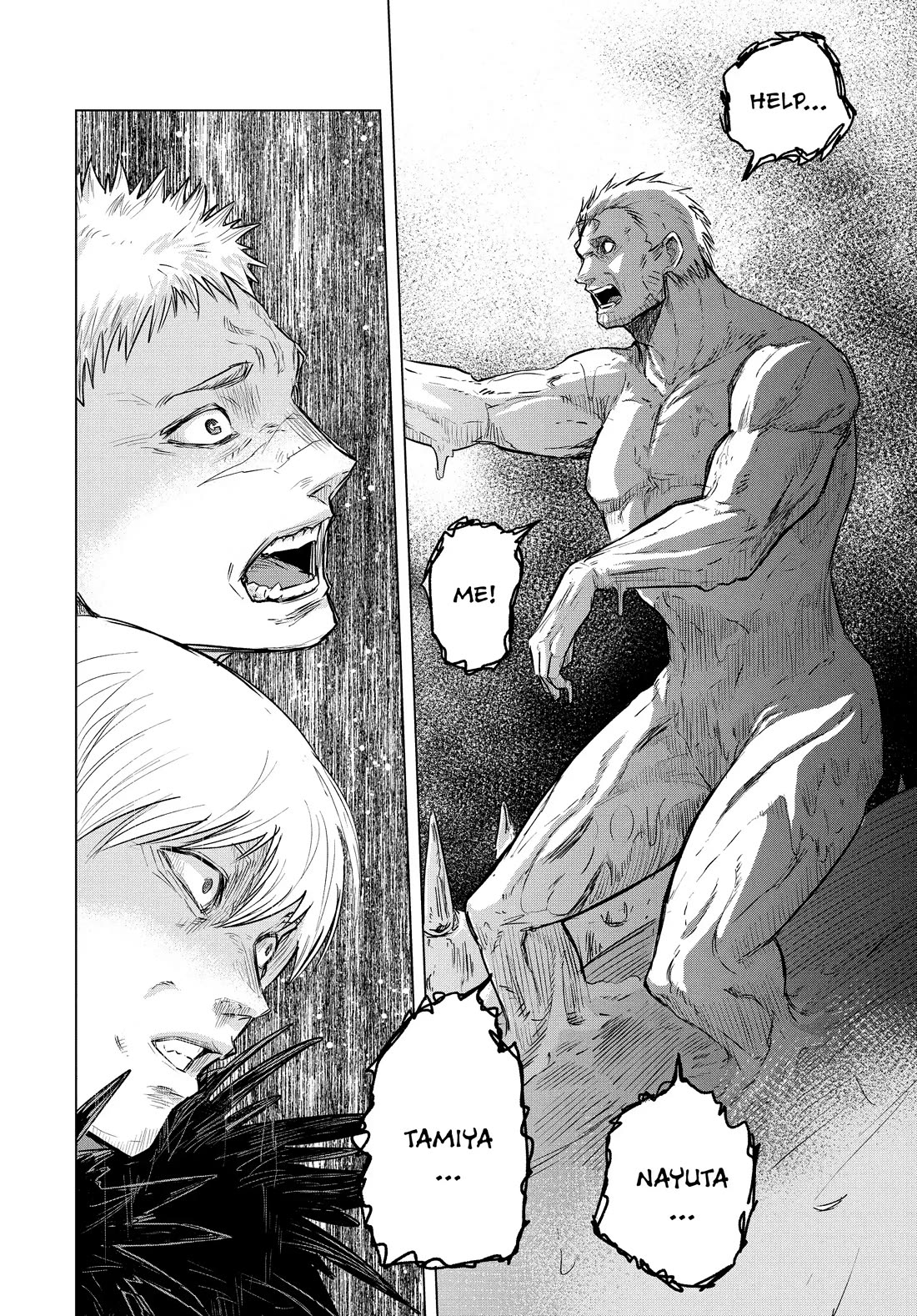 Snowball Earth chapter 23 page 8