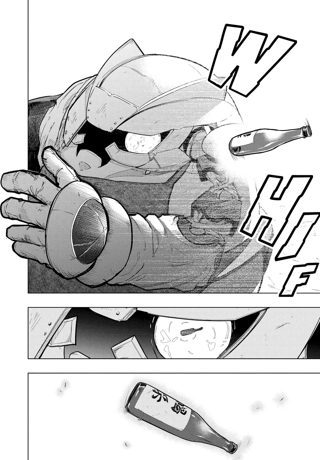 Snowball Earth chapter 25 page 15