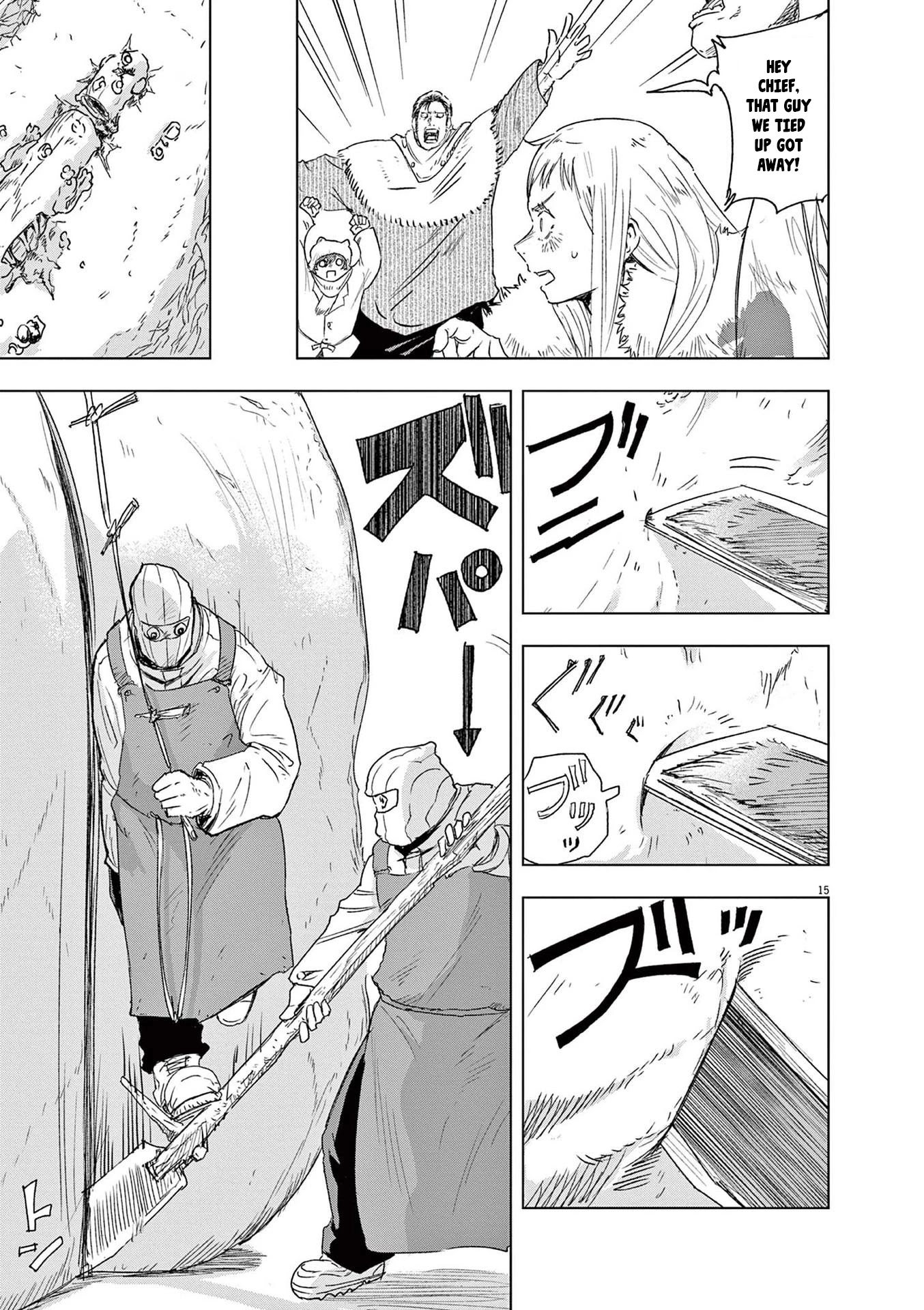 Snowball Earth chapter 3 page 14