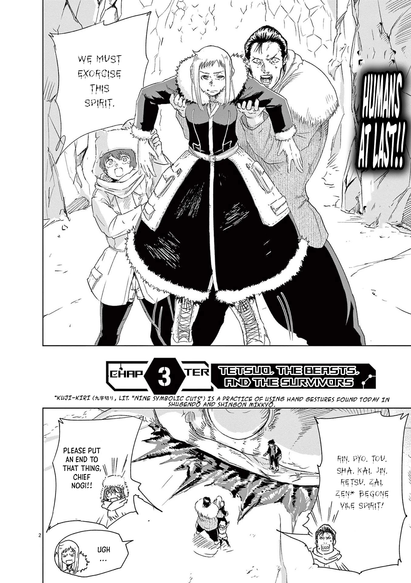 Snowball Earth chapter 3 page 2