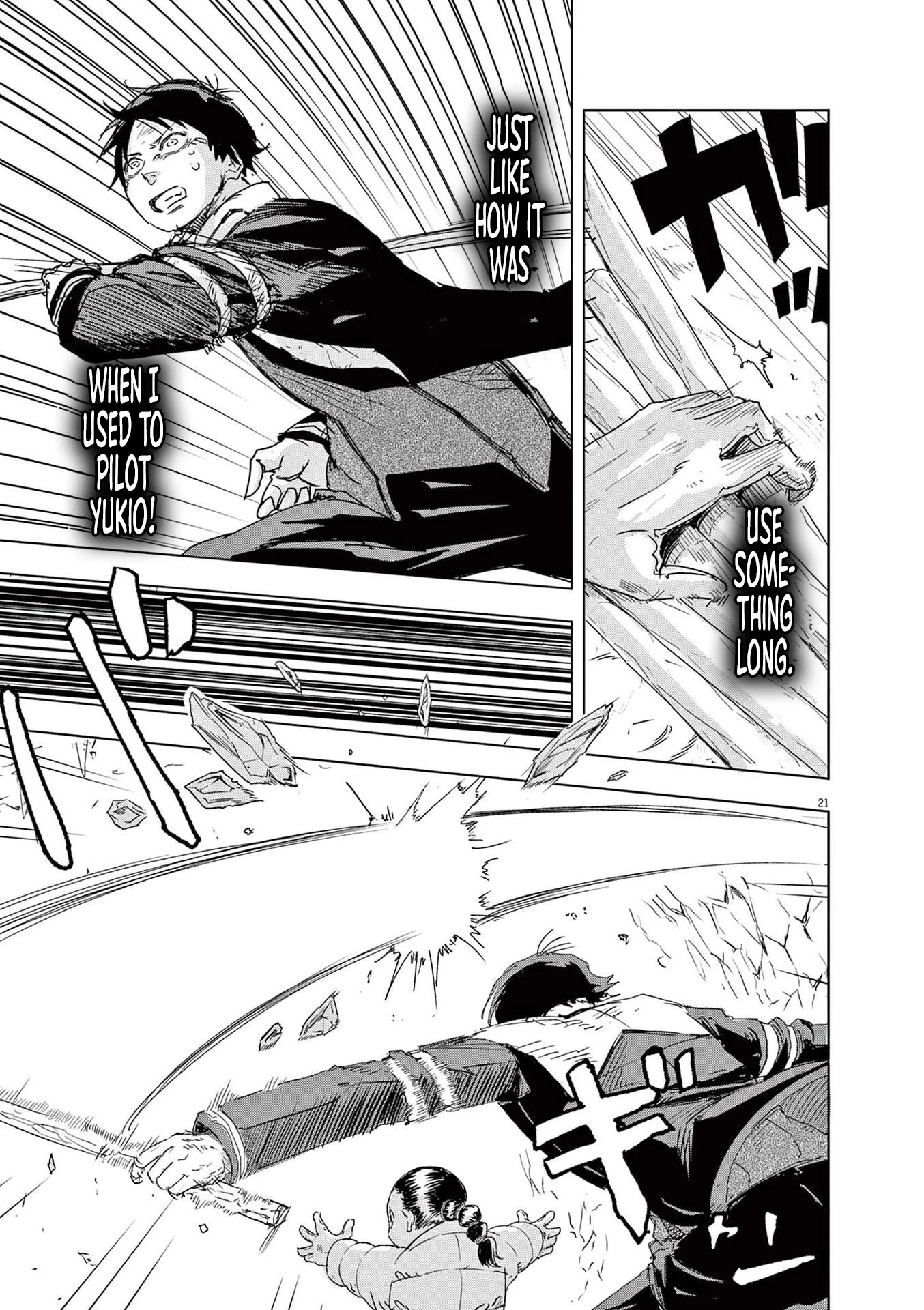 Snowball Earth chapter 3 page 20