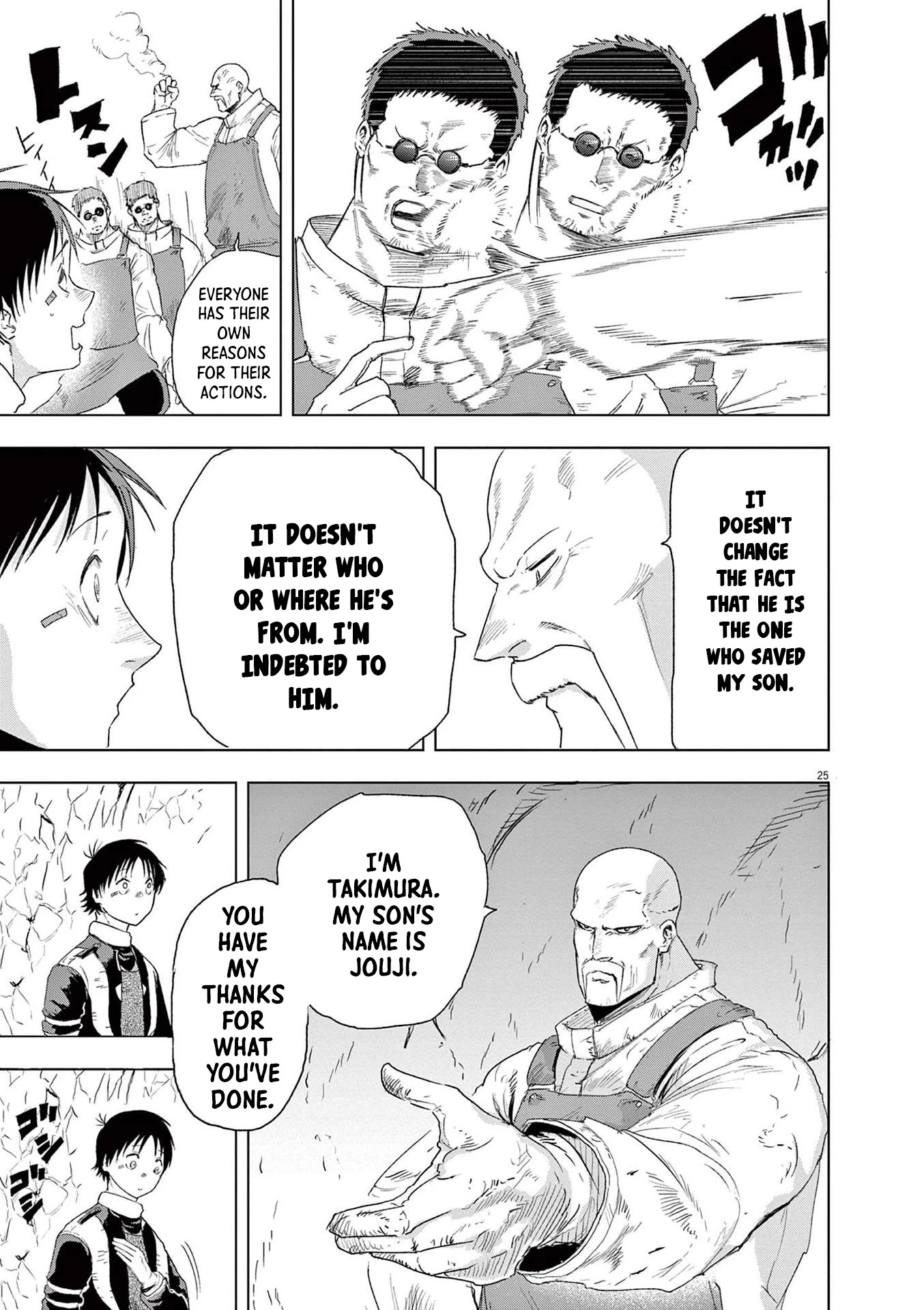 Snowball Earth chapter 3 page 24