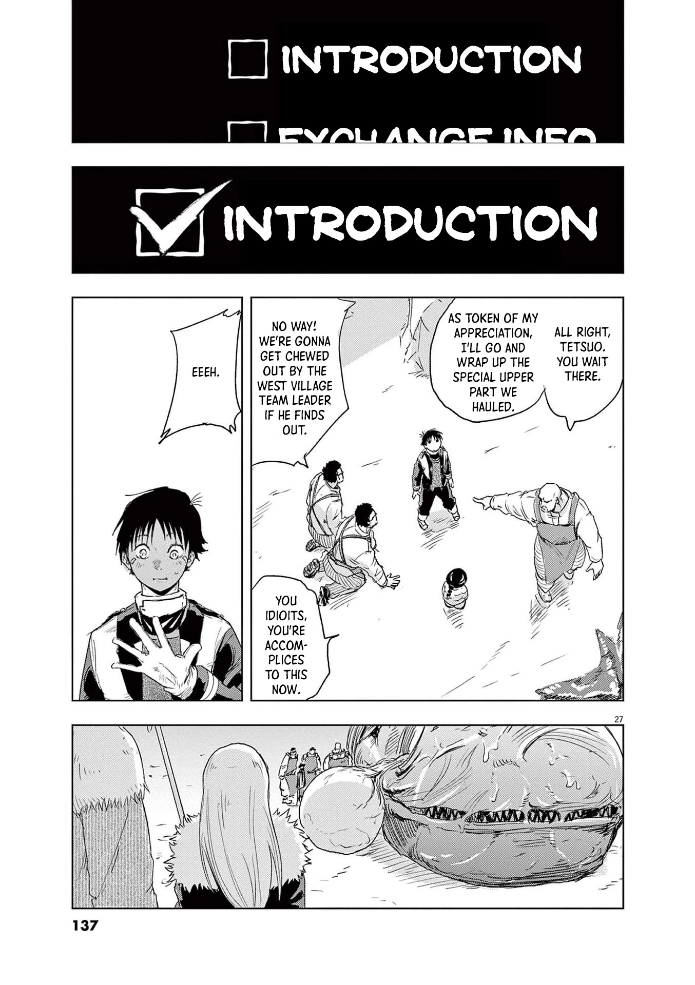 Snowball Earth chapter 3 page 26