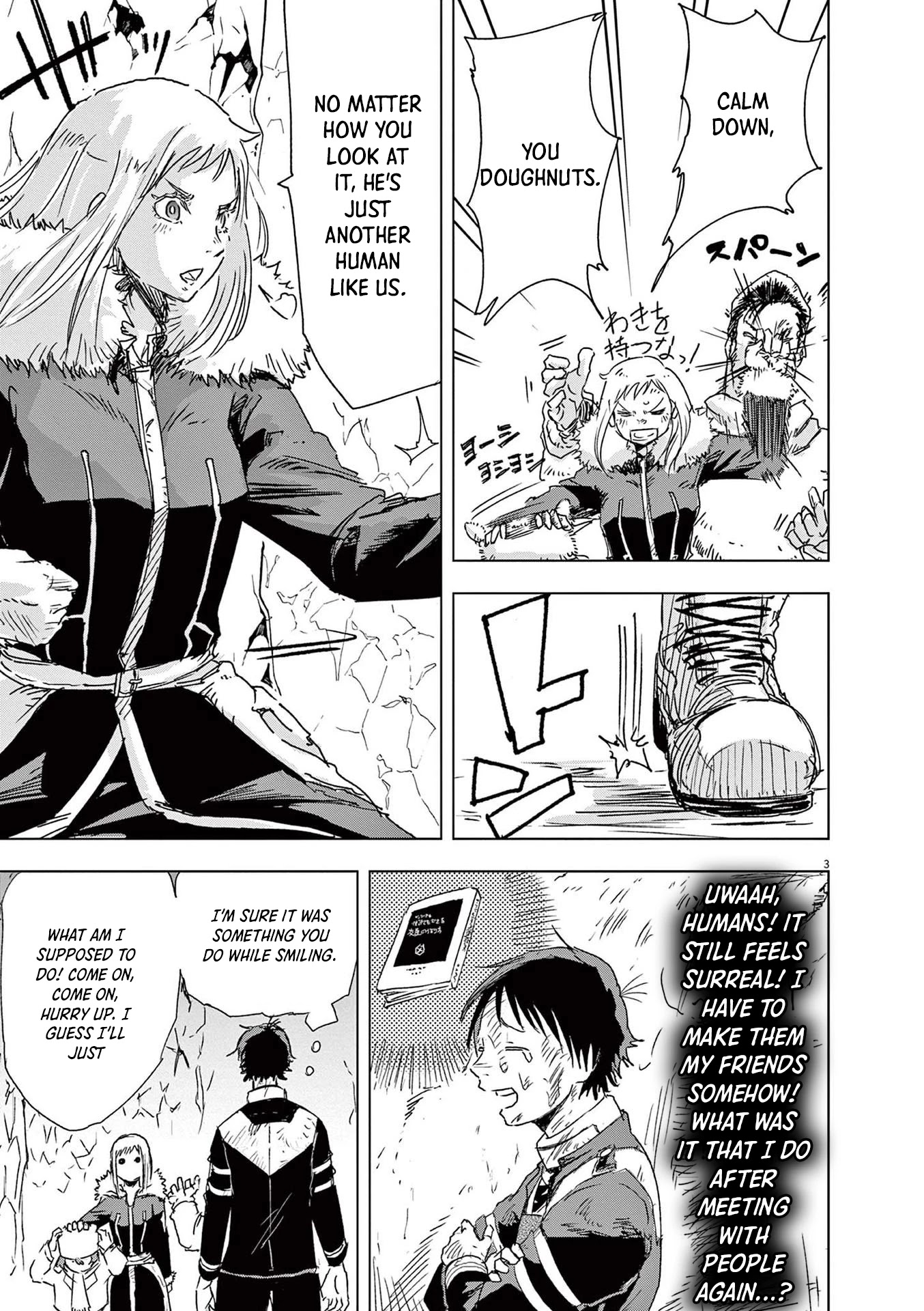 Snowball Earth chapter 3 page 3