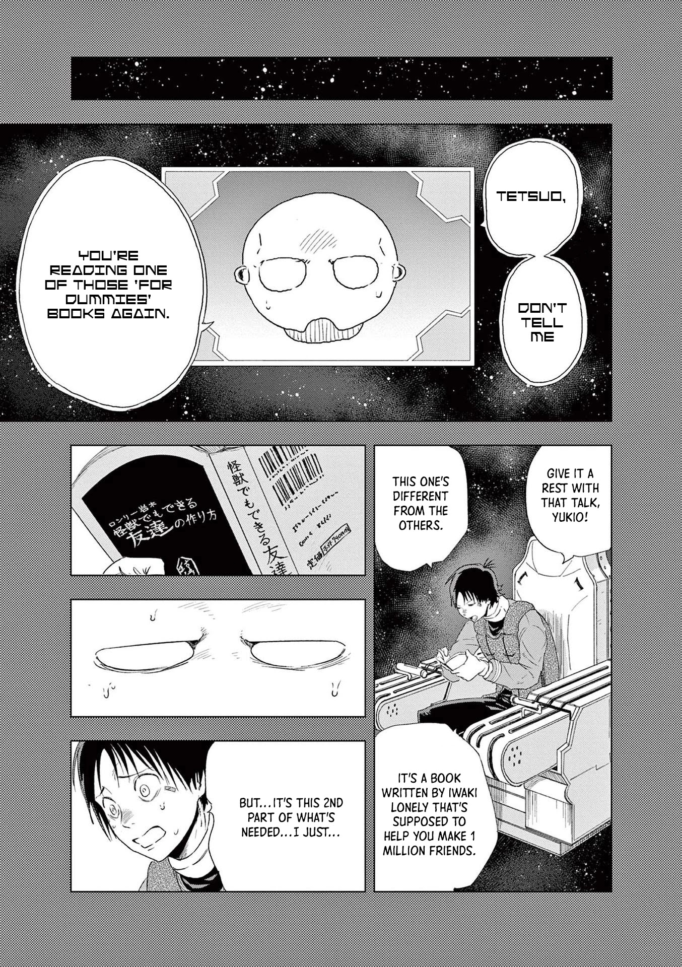 Snowball Earth chapter 3 page 5