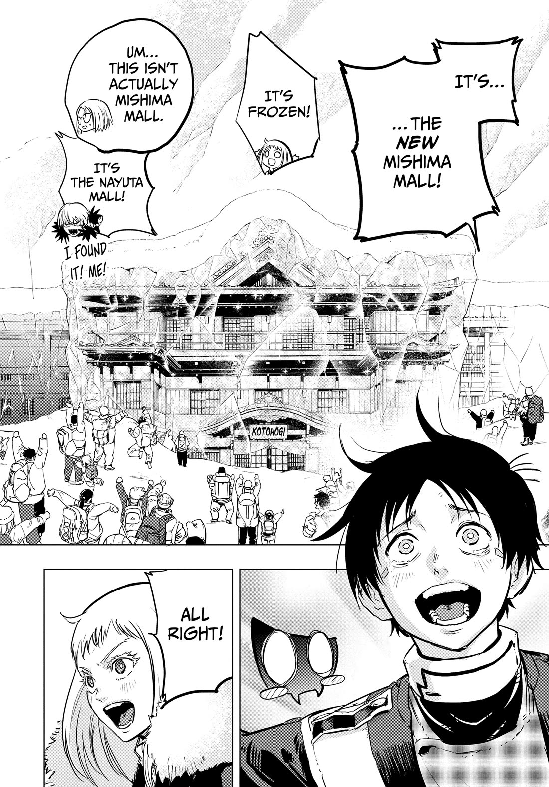 Snowball Earth chapter 31 page 16