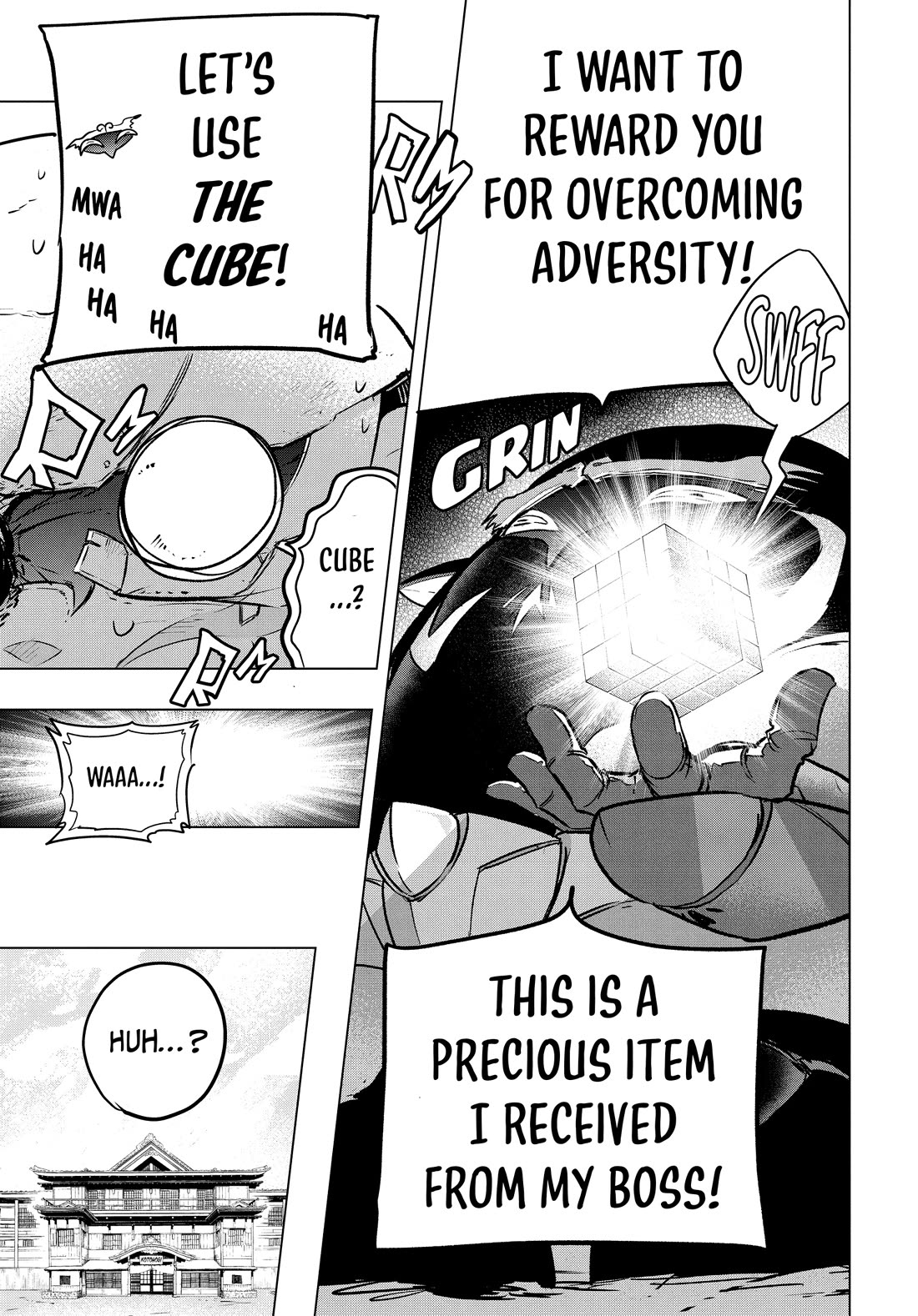 Snowball Earth chapter 32 page 7