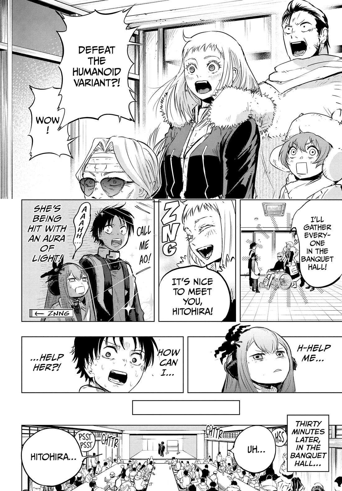 Snowball Earth chapter 32 page 8