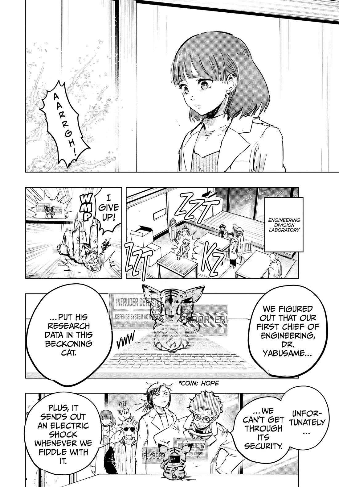 Snowball Earth chapter 33 page 2