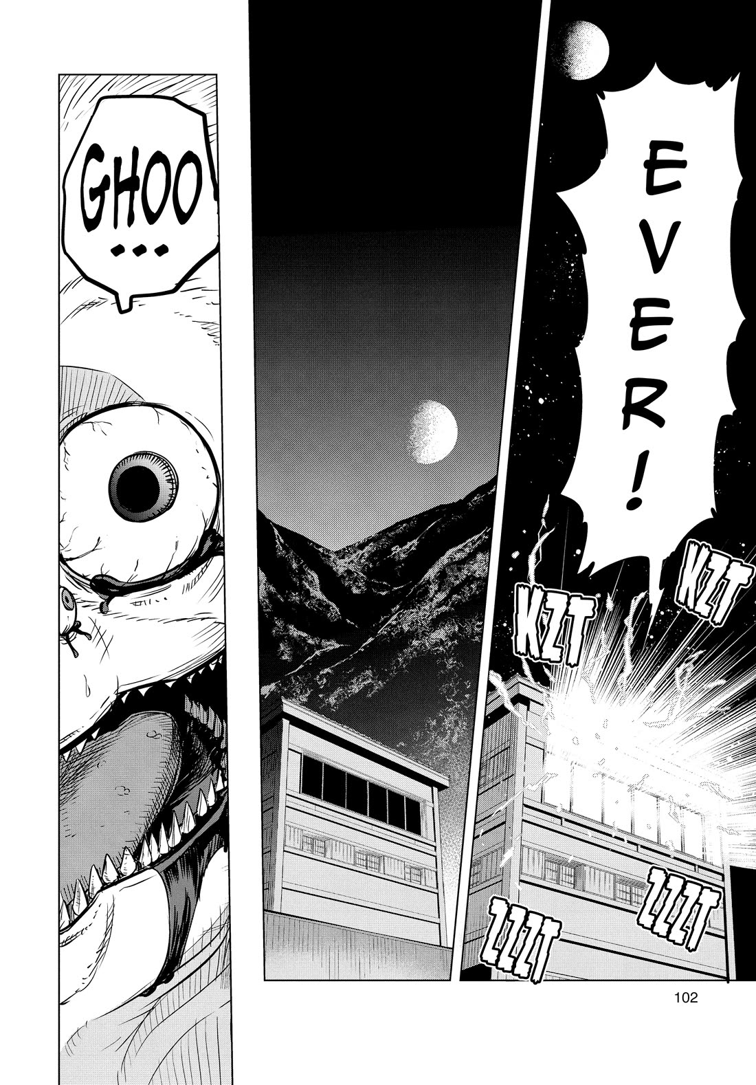 Snowball Earth chapter 33 page 23