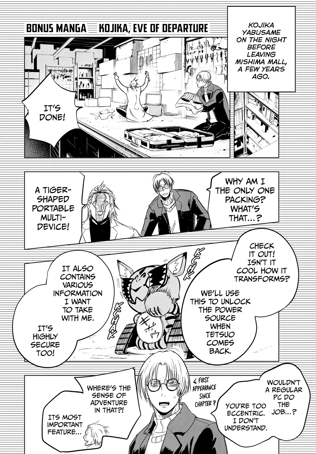 Snowball Earth chapter 35 page 37