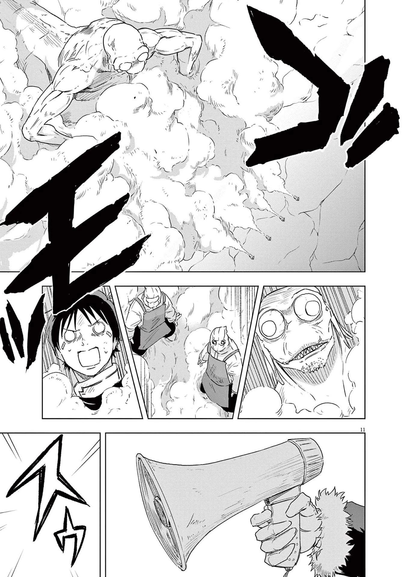 Snowball Earth chapter 4 page 11