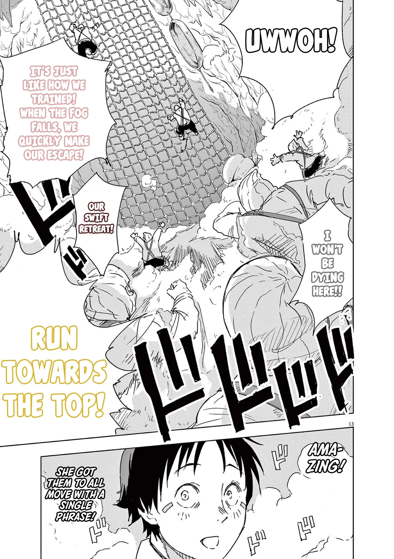 Snowball Earth chapter 4 page 13