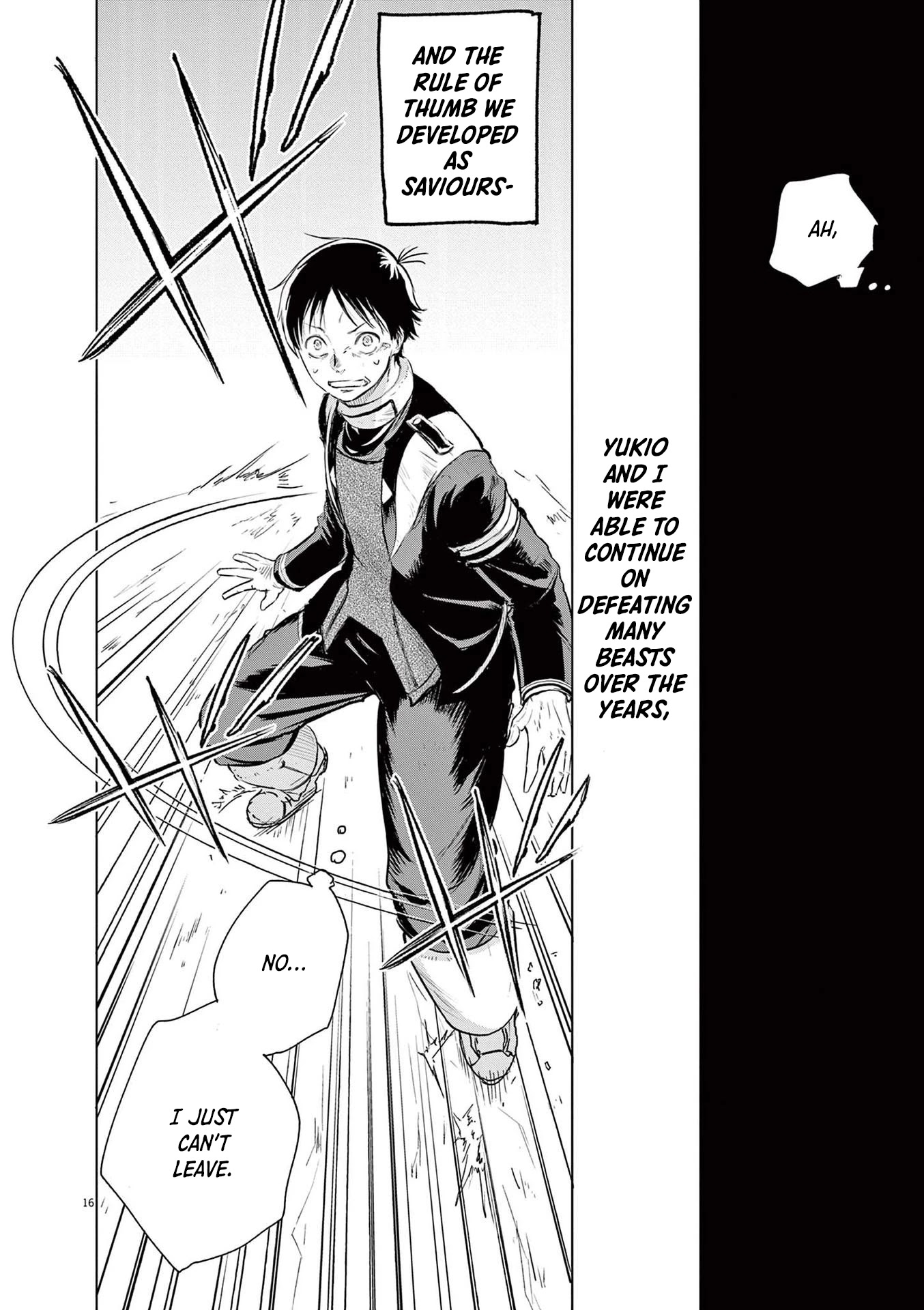 Snowball Earth chapter 4 page 15