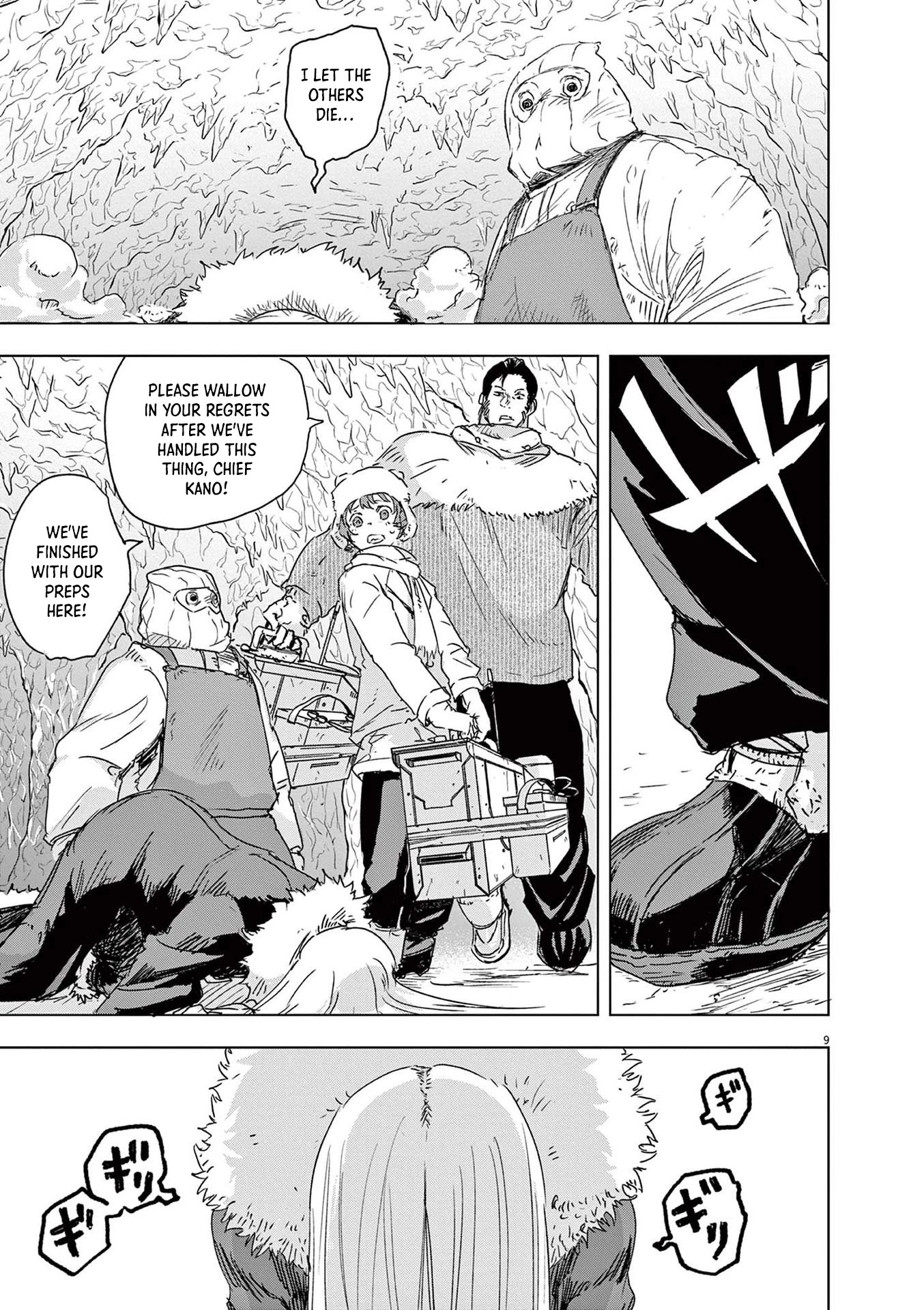 Snowball Earth chapter 4 page 9