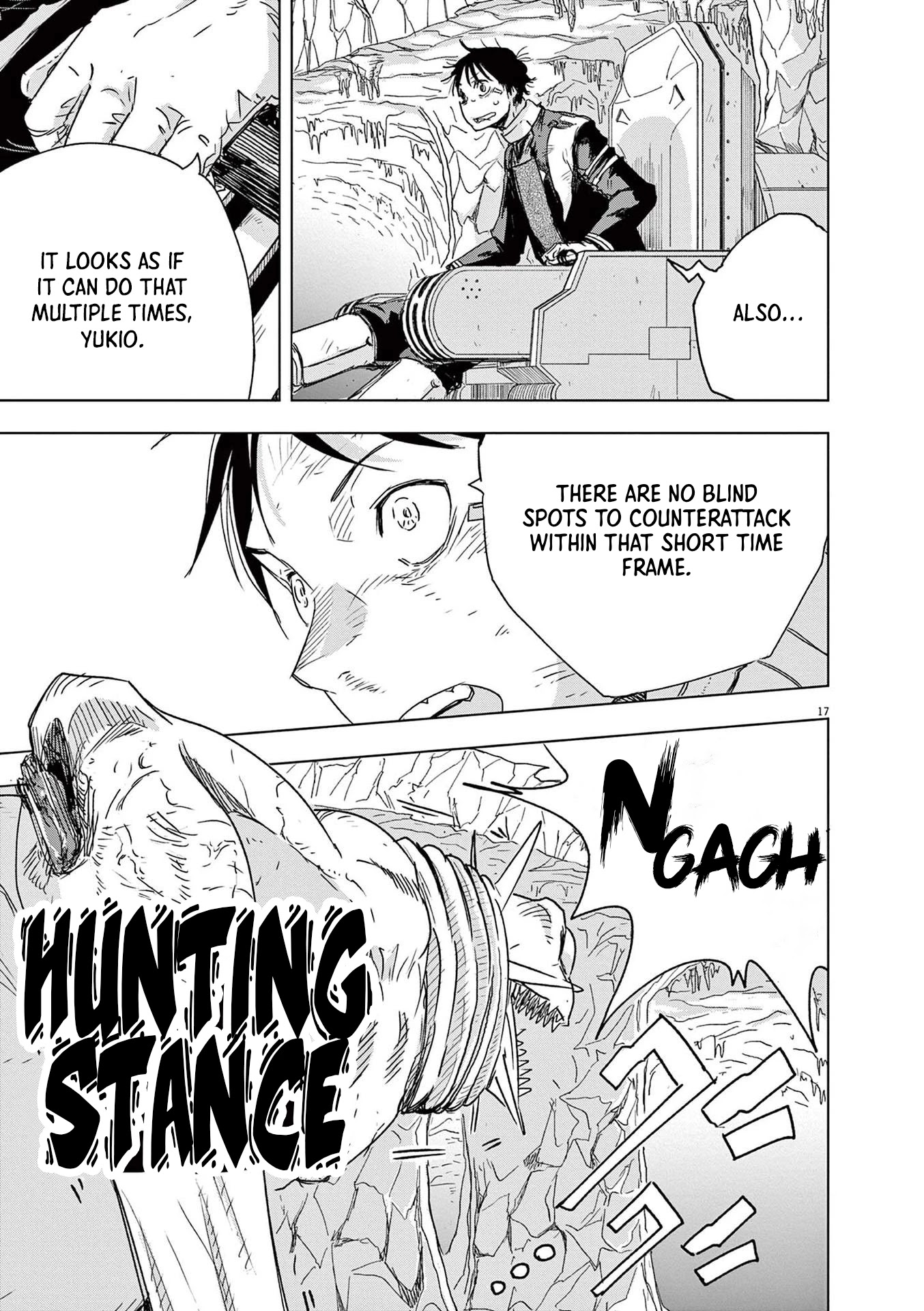 Snowball Earth chapter 5 page 17