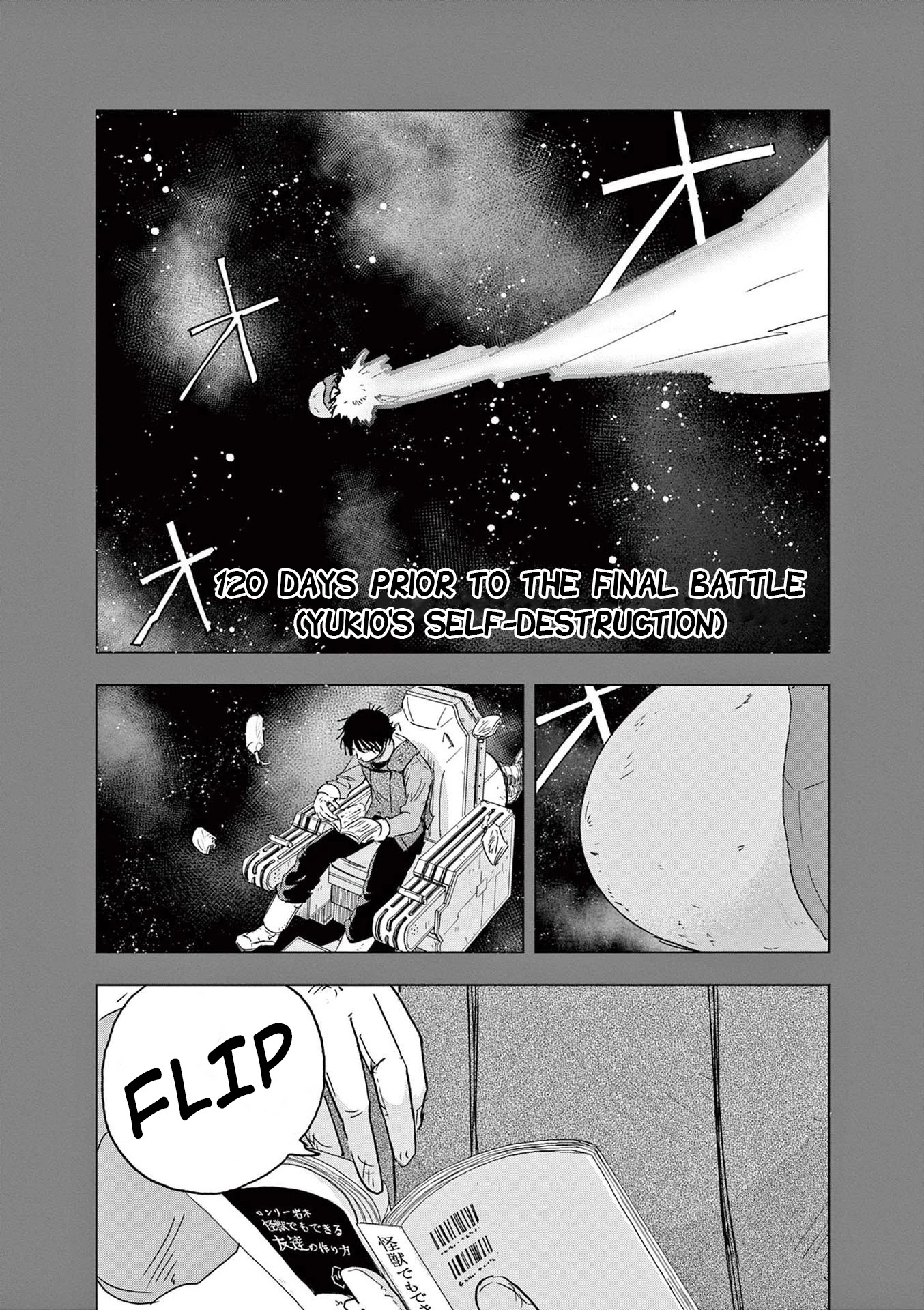 Snowball Earth chapter 5 page 2