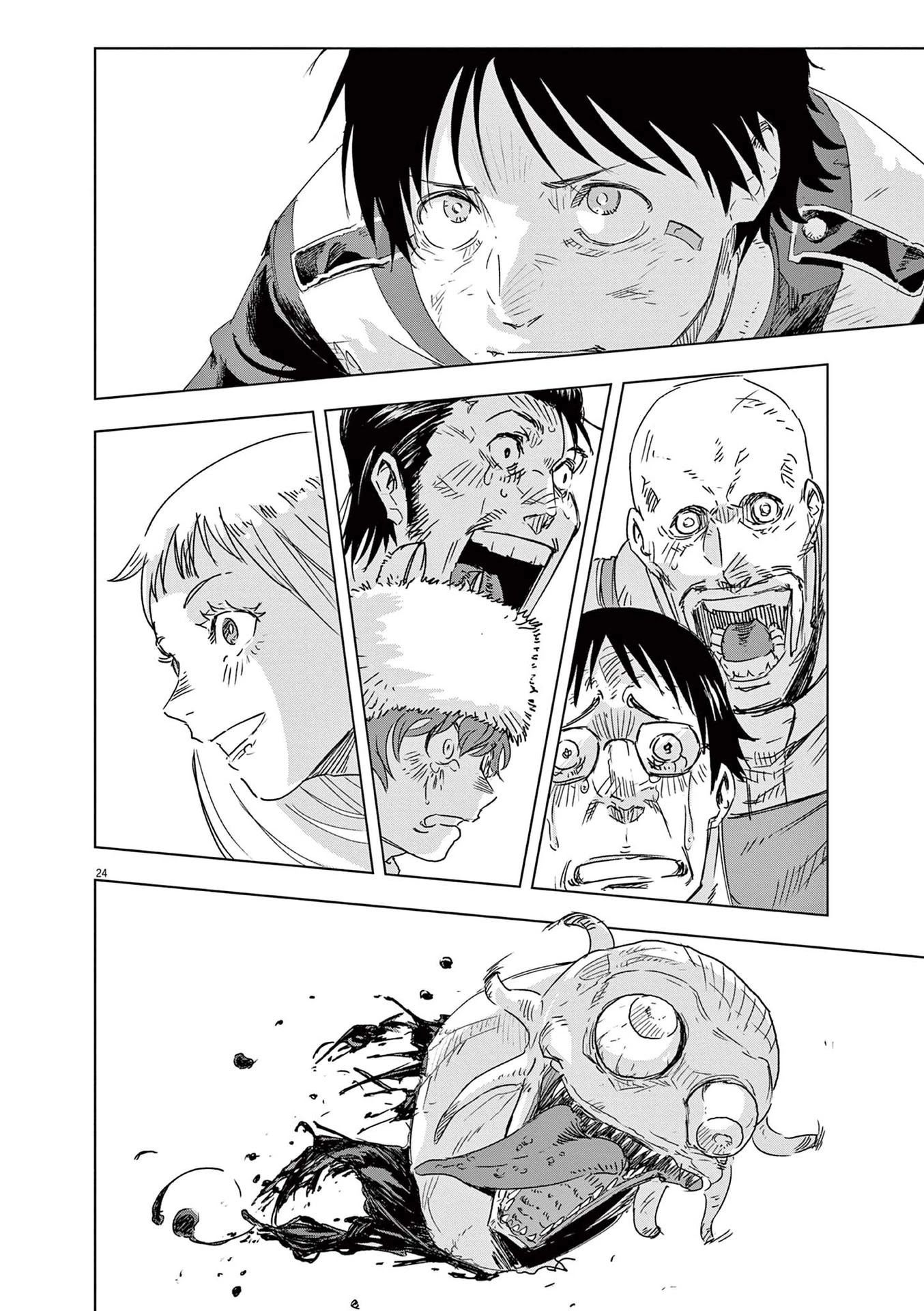 Snowball Earth chapter 5 page 23