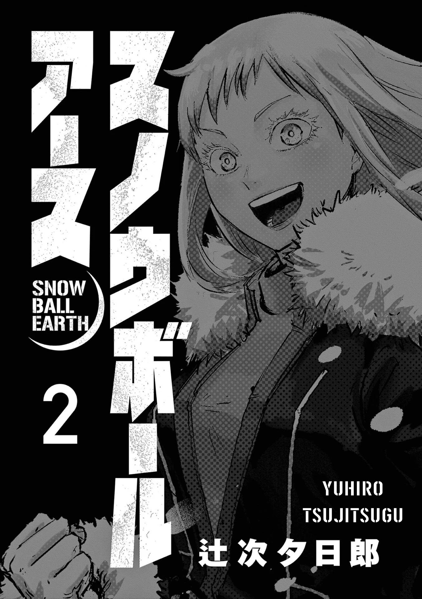 Snowball Earth chapter 6 page 2