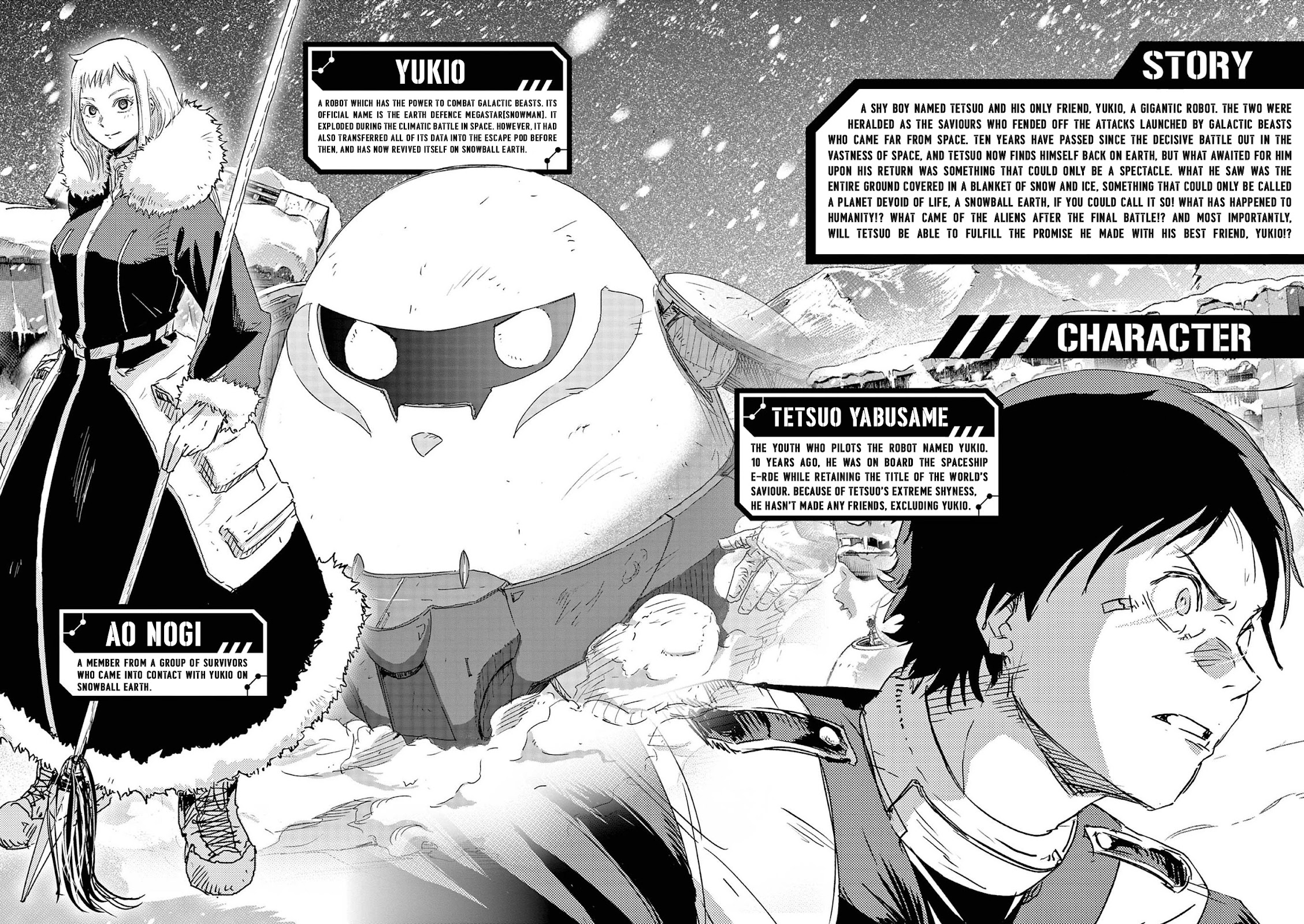 Snowball Earth chapter 6 page 3