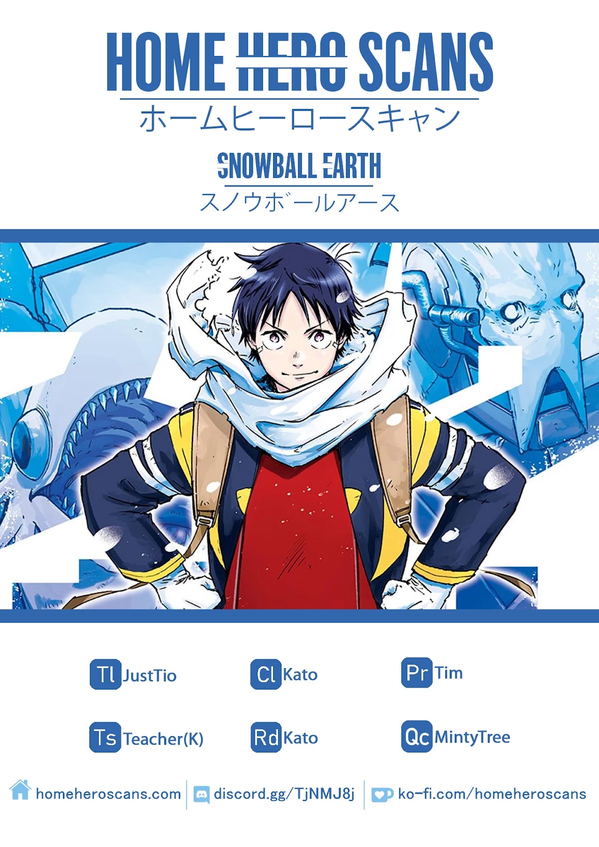 Snowball Earth chapter 6 page 45