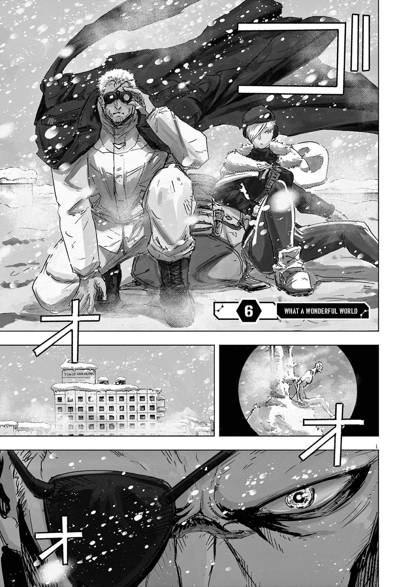 Snowball Earth chapter 6 page 5