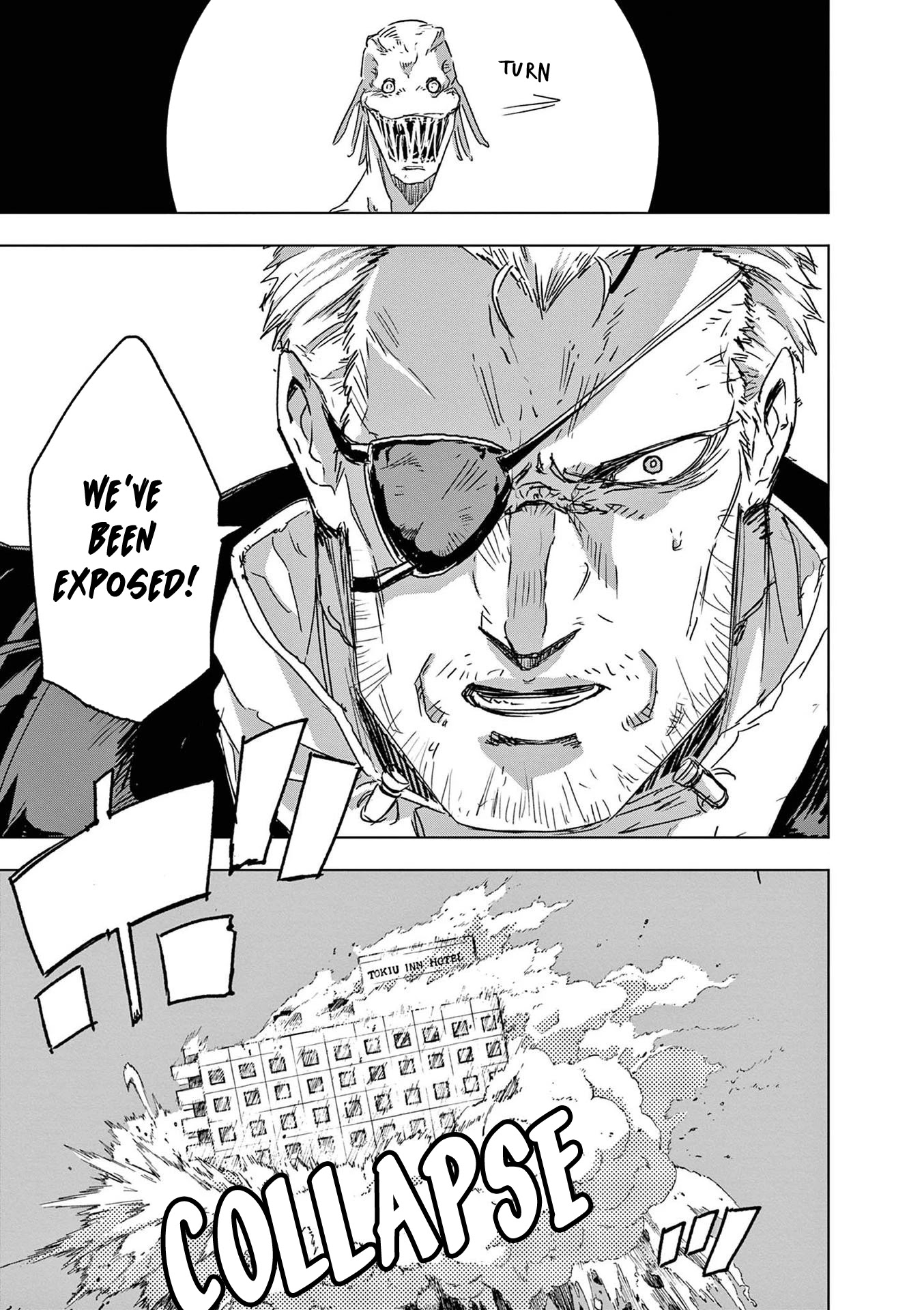 Snowball Earth chapter 6 page 8