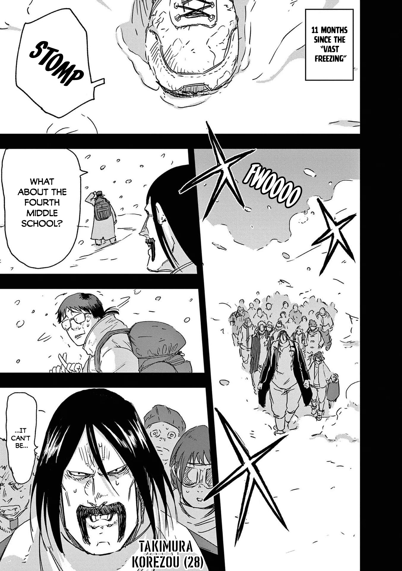 Snowball Earth chapter 7 page 16