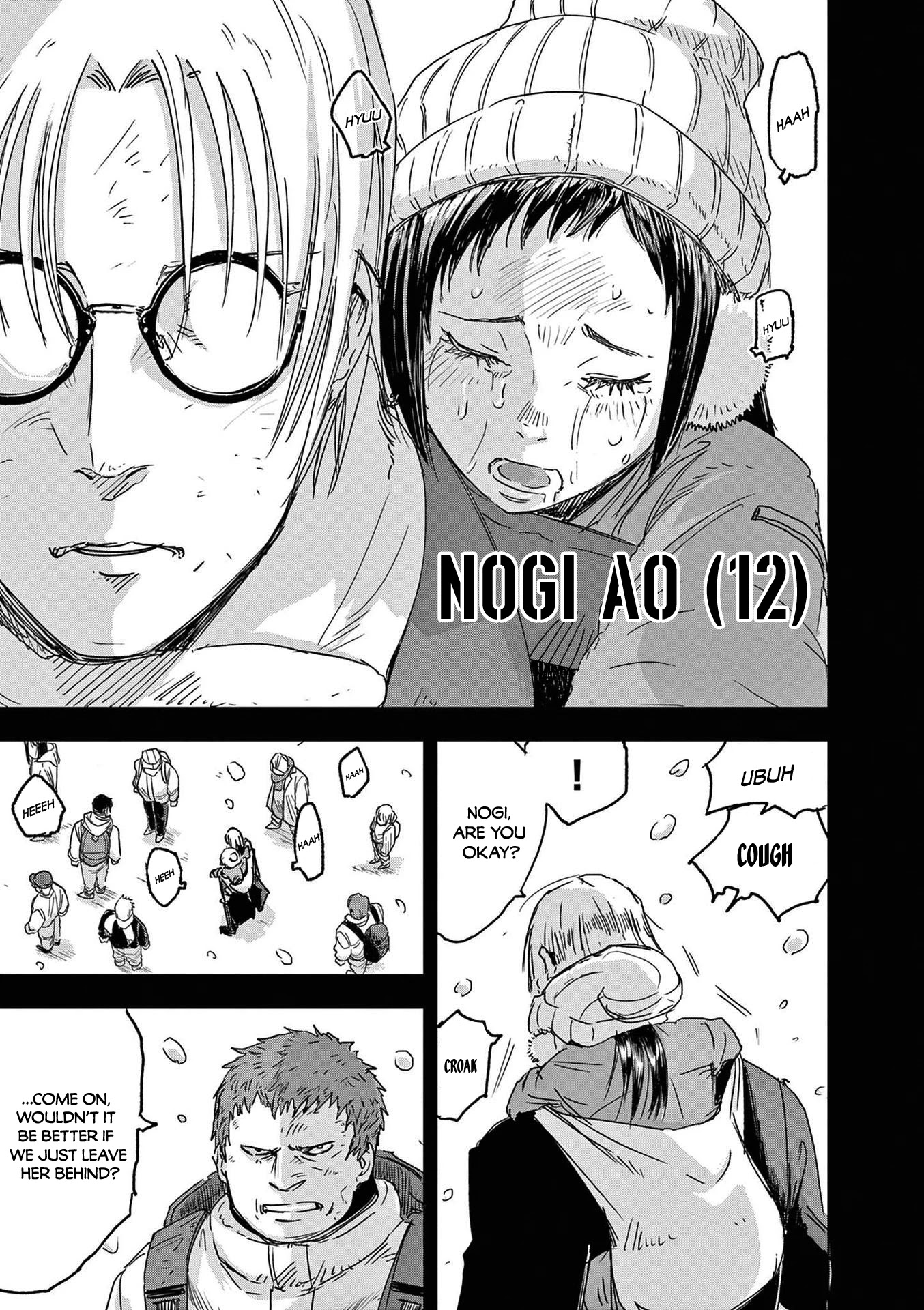 Snowball Earth chapter 7 page 20