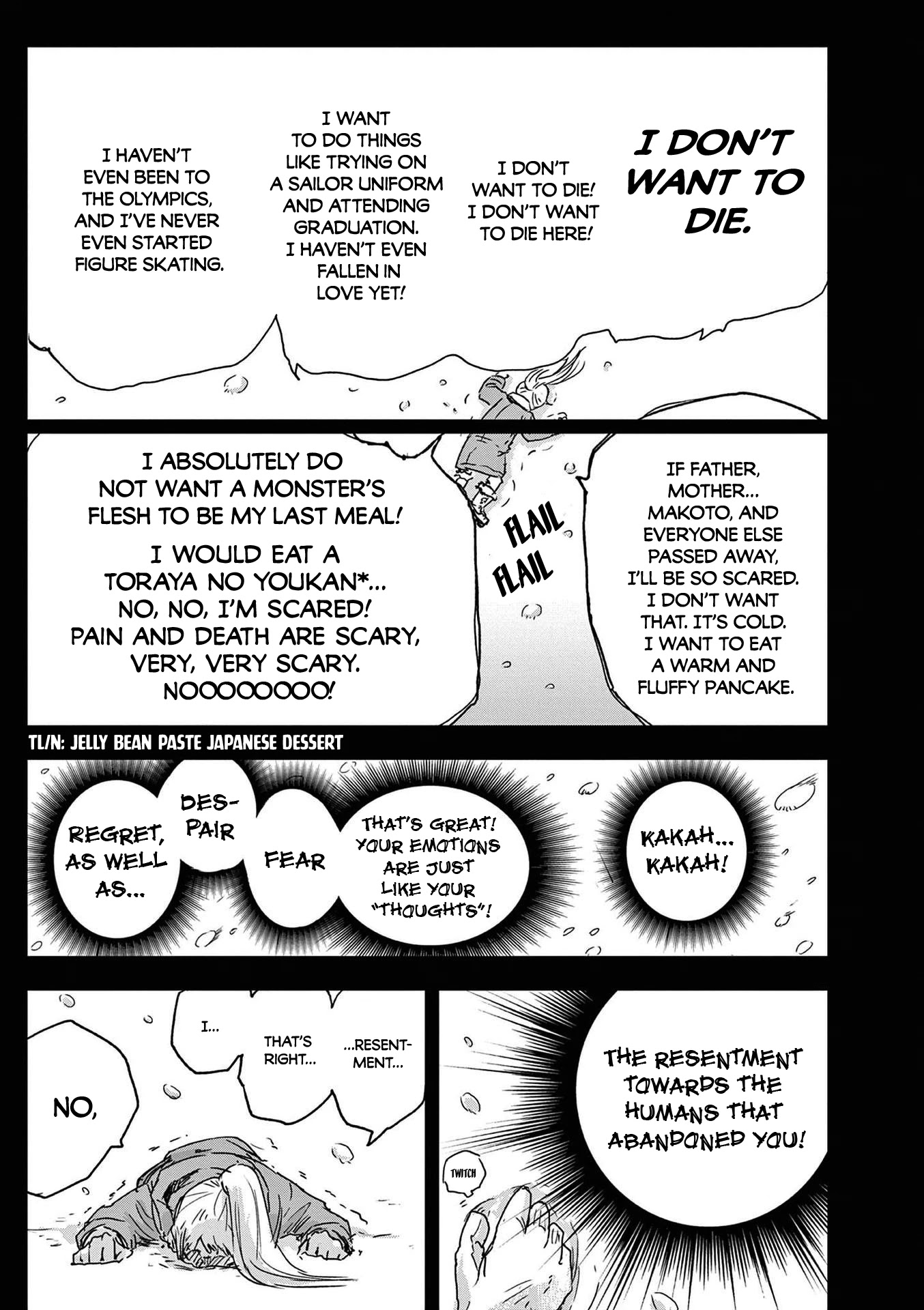 Snowball Earth chapter 7 page 31