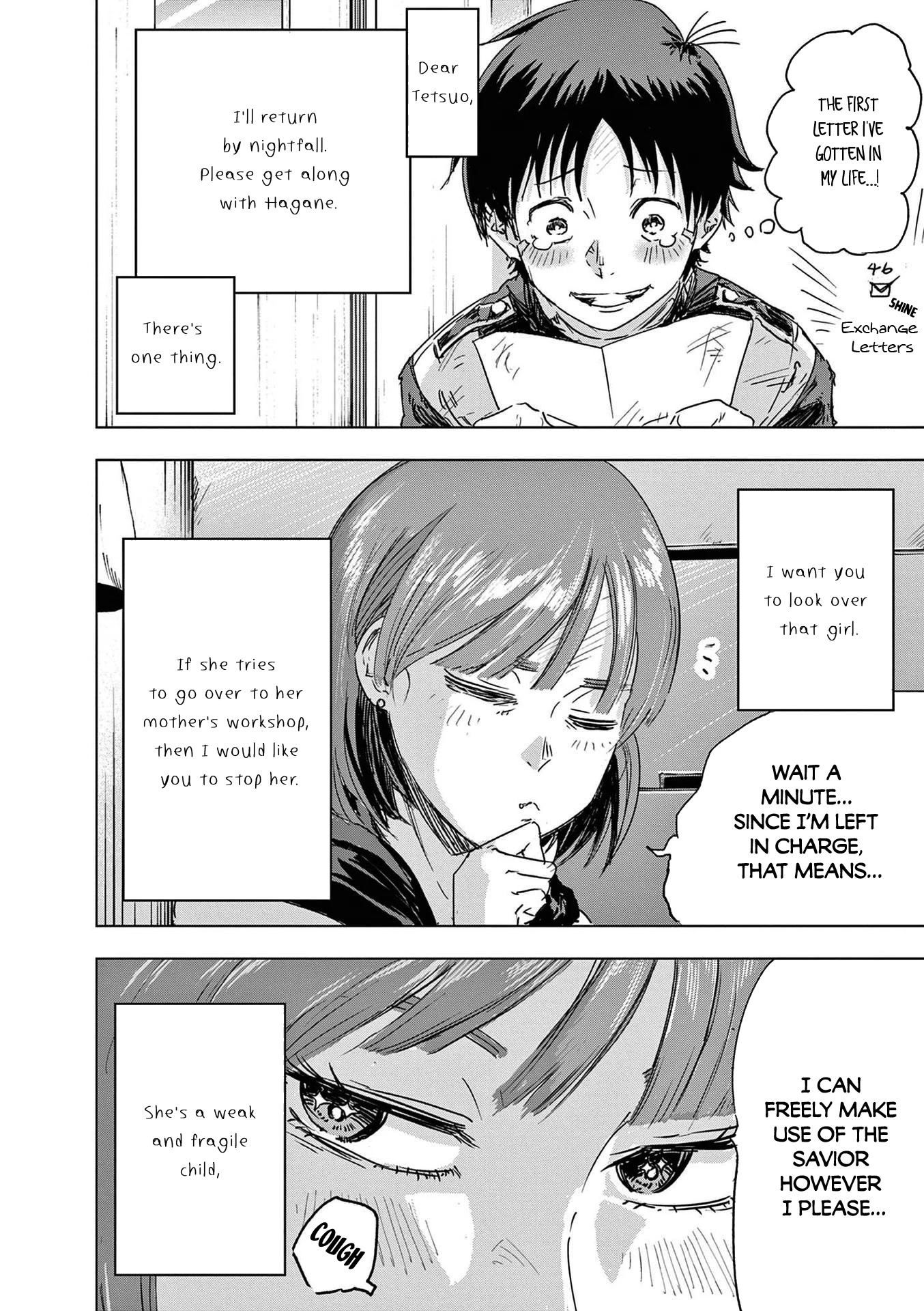 Snowball Earth chapter 8 page 11