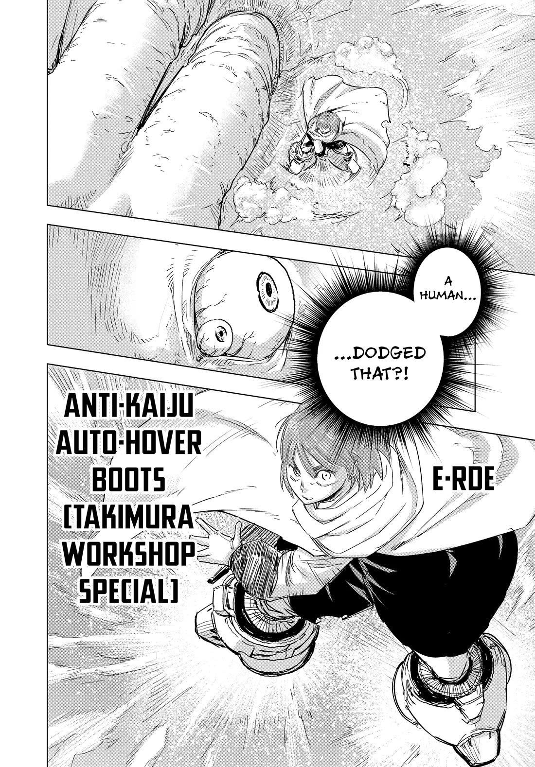 Snowball Earth chapter 9 page 16