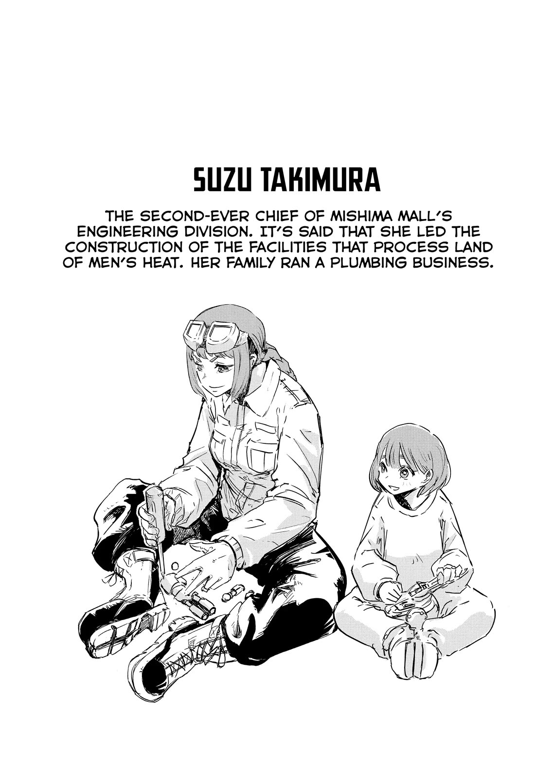 Snowball Earth chapter 9 page 39