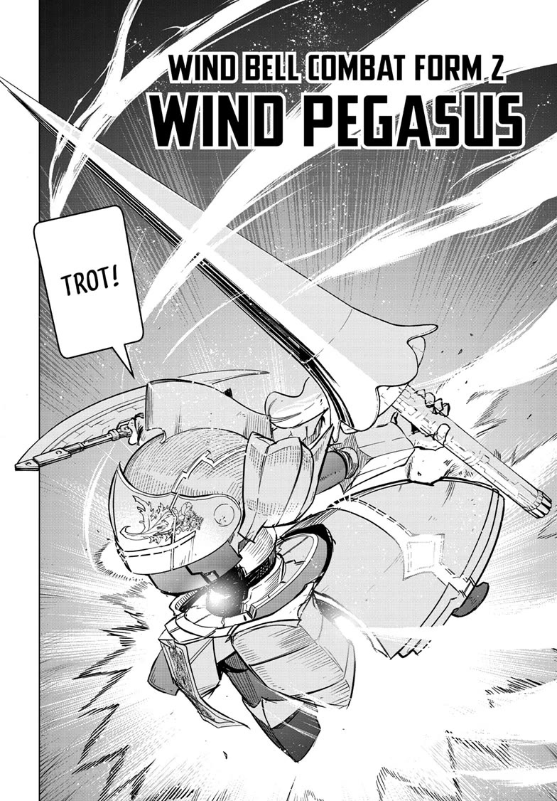 Snowball Earth chapter 44 page 7