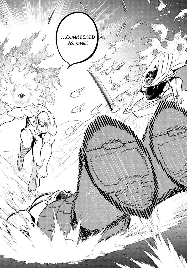 Snowball Earth chapter 55 page 17