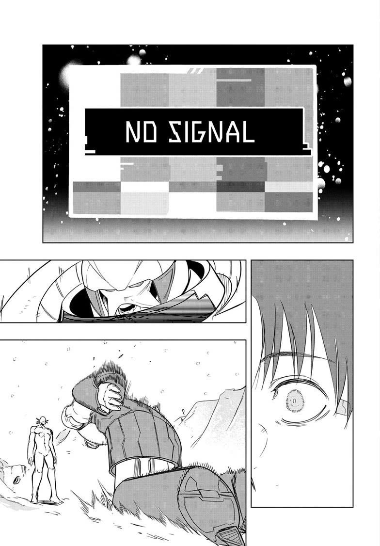 Snowball Earth chapter 55 page 36
